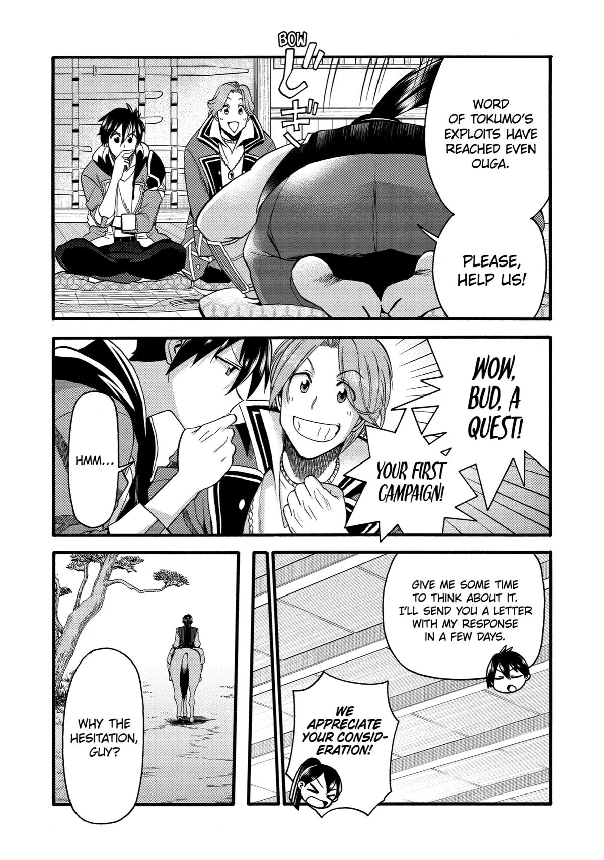Ikusei Skill wa Mou Iranai to Yuusha Party wo Kaikosareta node, Taishoku Kingawari ni Moratta Chap 12 - Next Chap 13