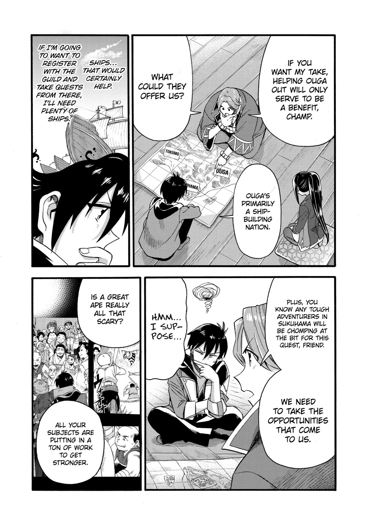 Ikusei Skill wa Mou Iranai to Yuusha Party wo Kaikosareta node, Taishoku Kingawari ni Moratta Chap 12 - Next Chap 13