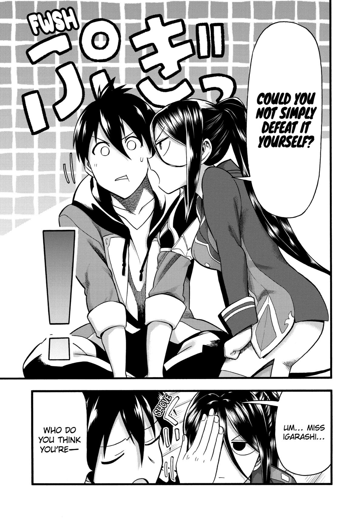 Ikusei Skill wa Mou Iranai to Yuusha Party wo Kaikosareta node, Taishoku Kingawari ni Moratta Chap 12 - Next Chap 13