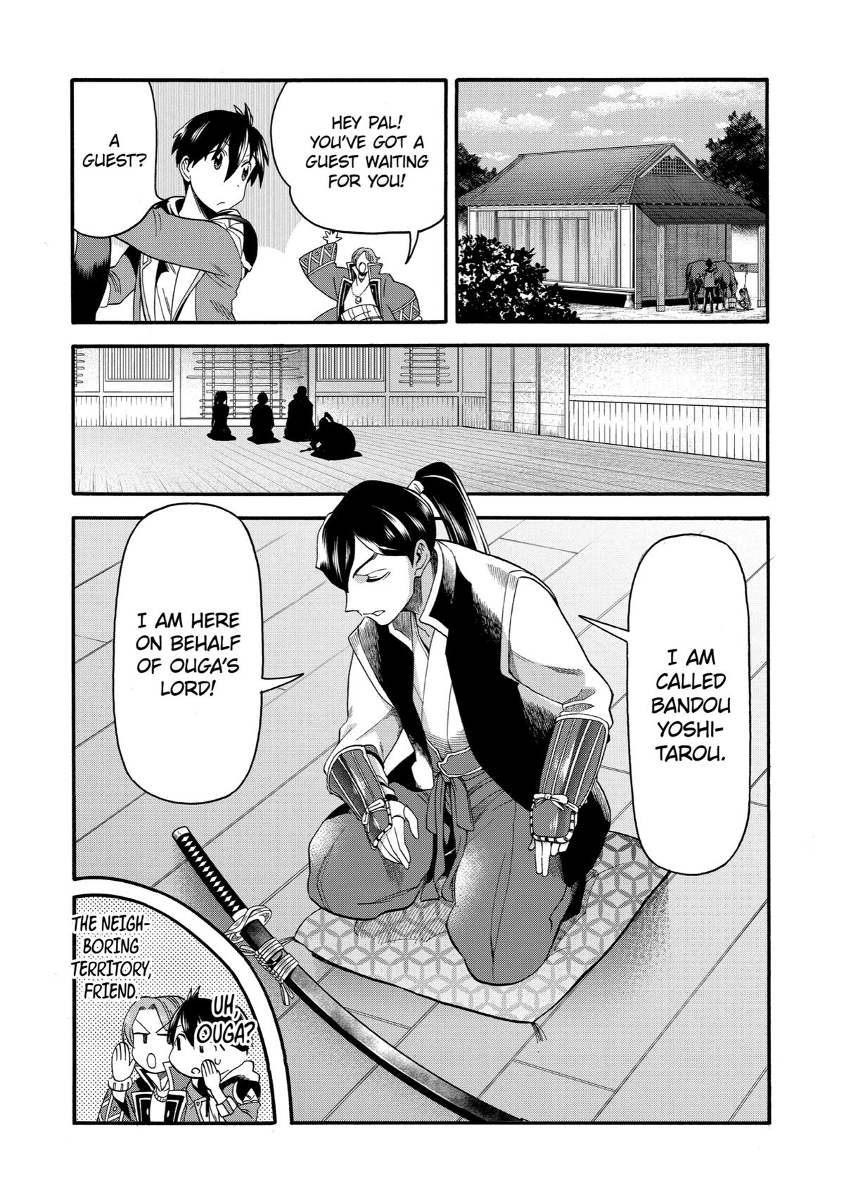 Ikusei Skill wa Mou Iranai to Yuusha Party wo Kaikosareta node, Taishoku Kingawari ni Moratta Chap 12 - Next Chap 13