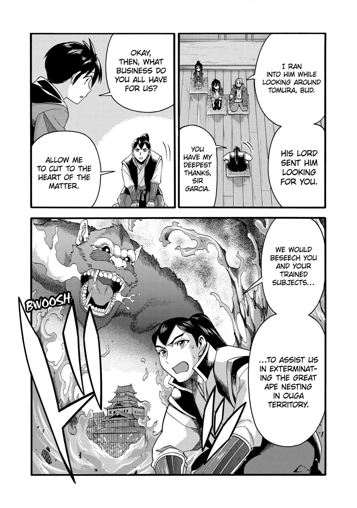 Ikusei Skill wa Mou Iranai to Yuusha Party wo Kaikosareta node, Taishoku Kingawari ni Moratta Chap 12 - Next Chap 13