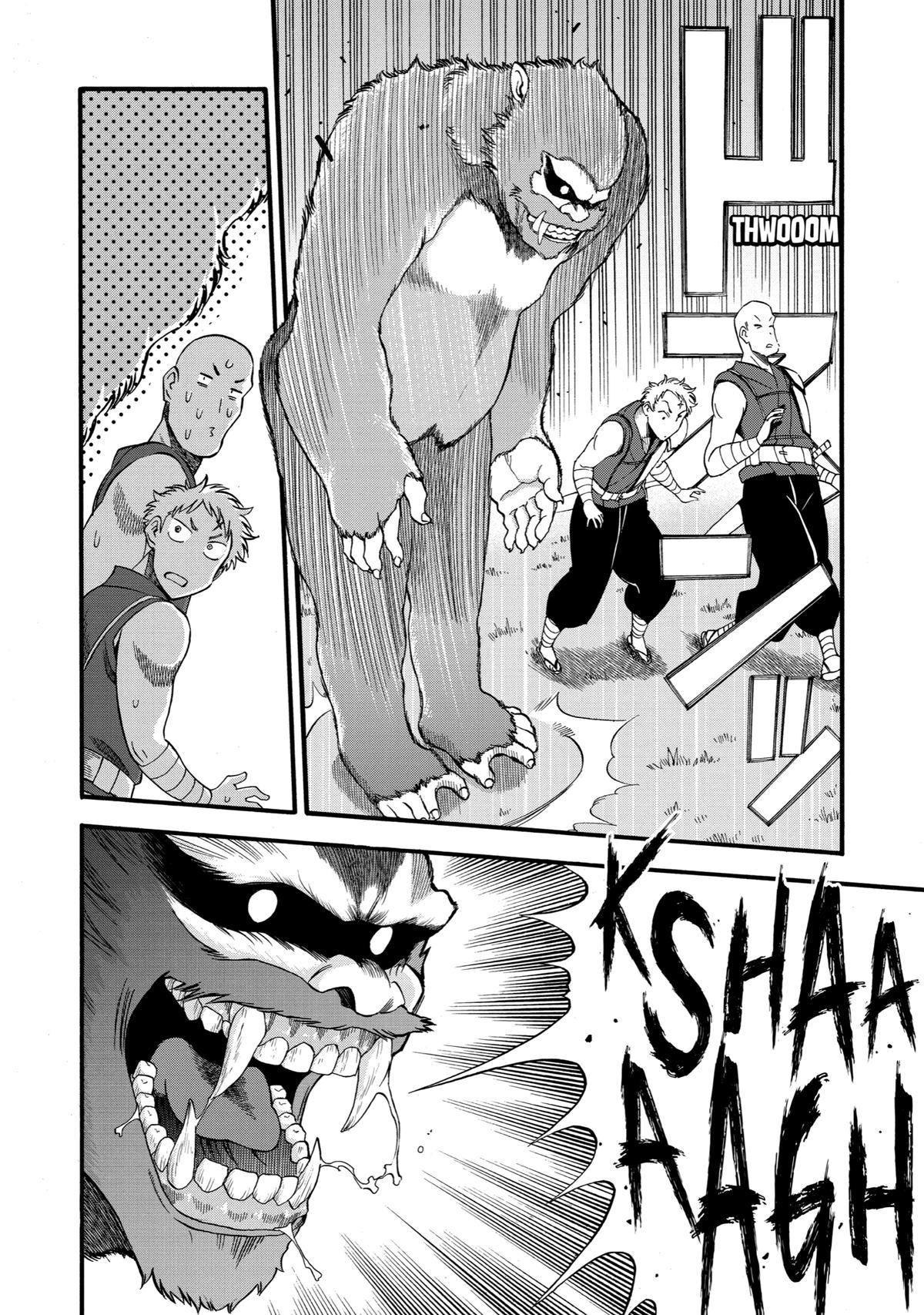 Ikusei Skill wa Mou Iranai to Yuusha Party wo Kaikosareta node, Taishoku Kingawari ni Moratta Chap 12 - Next Chap 13