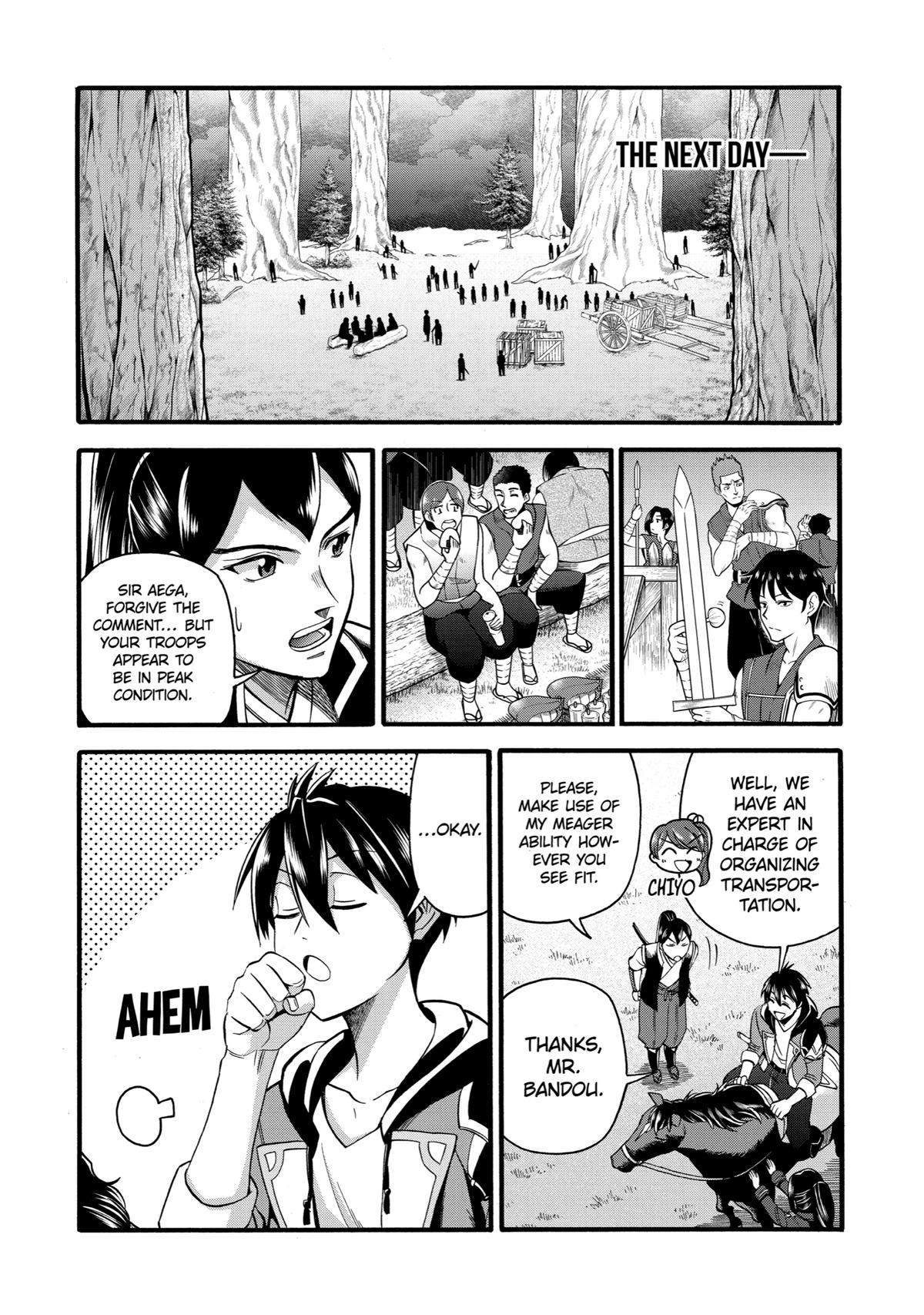 Ikusei Skill wa Mou Iranai to Yuusha Party wo Kaikosareta node, Taishoku Kingawari ni Moratta Chap 12 - Next Chap 13