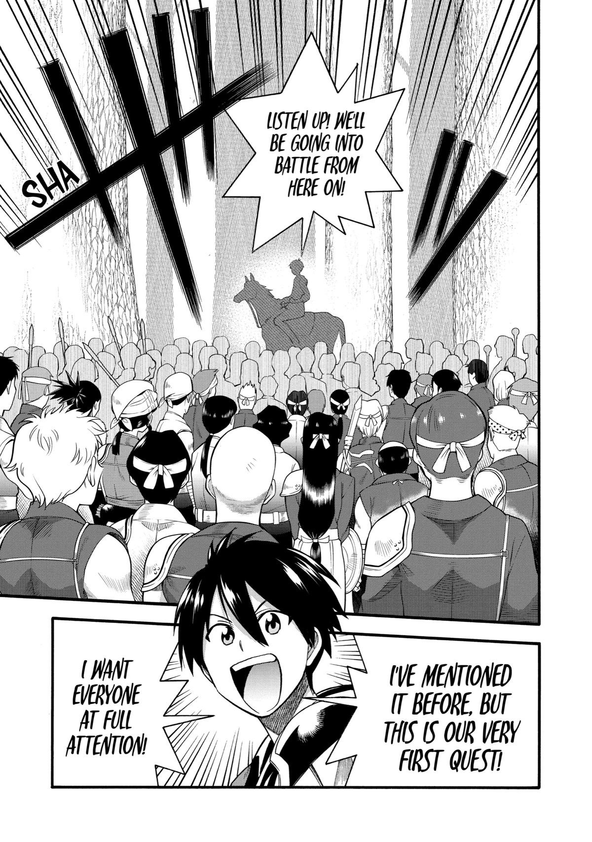 Ikusei Skill wa Mou Iranai to Yuusha Party wo Kaikosareta node, Taishoku Kingawari ni Moratta Chap 12 - Next Chap 13