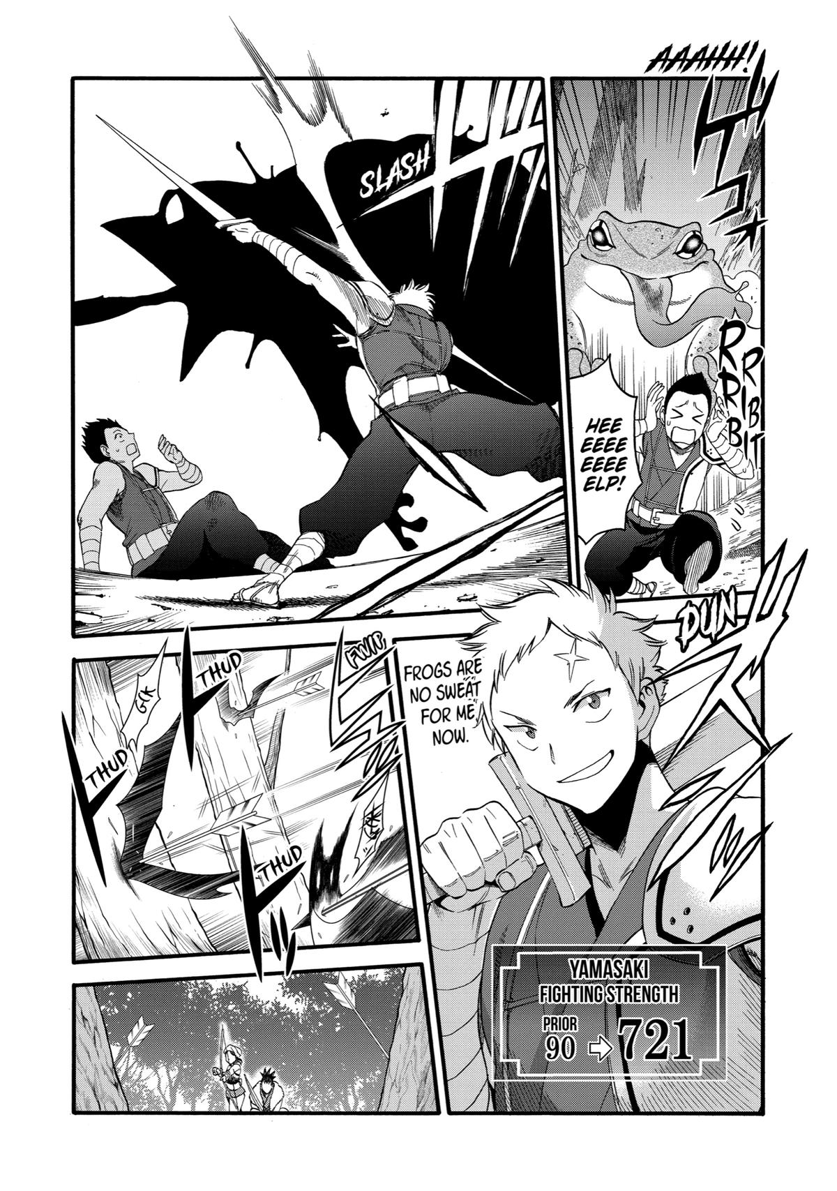 Ikusei Skill wa Mou Iranai to Yuusha Party wo Kaikosareta node, Taishoku Kingawari ni Moratta Chap 12 - Next Chap 13