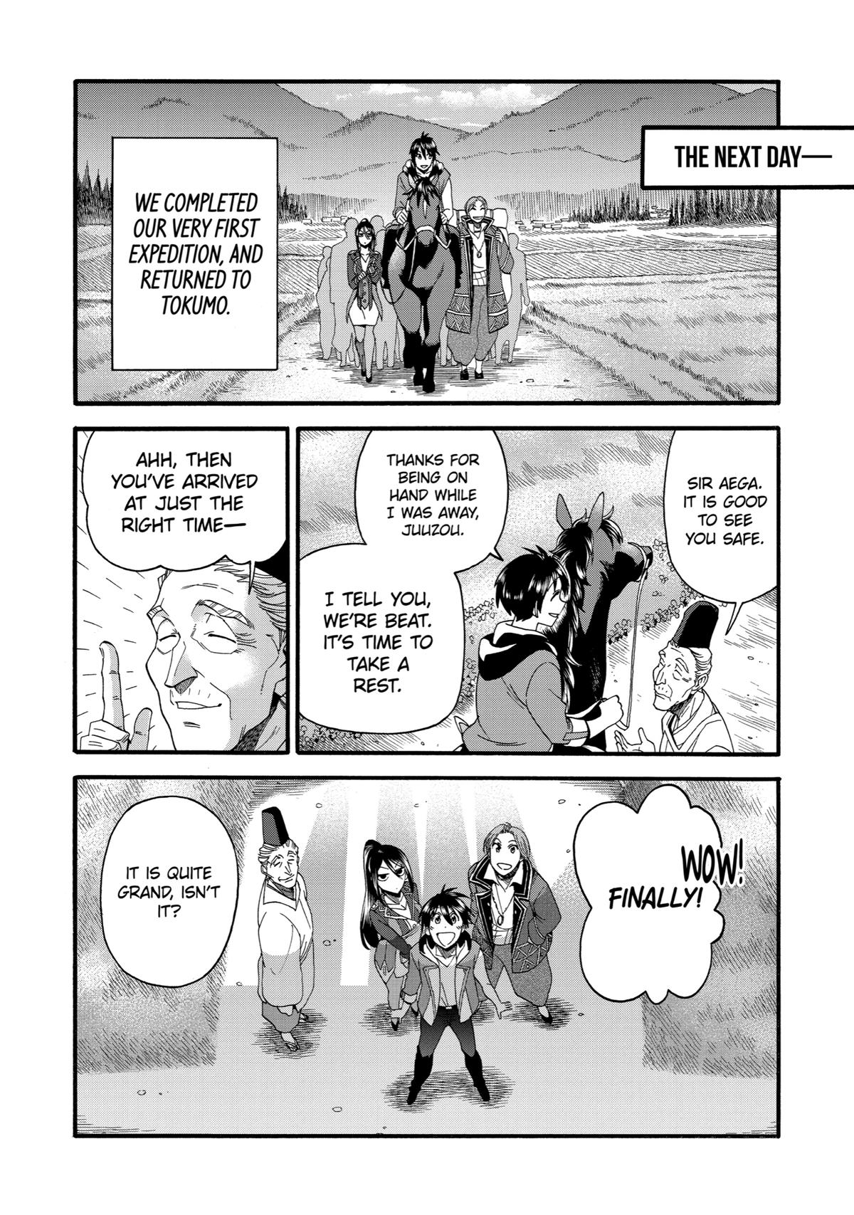 Ikusei Skill wa Mou Iranai to Yuusha Party wo Kaikosareta node, Taishoku Kingawari ni Moratta Chap 13 - Next Chap 14