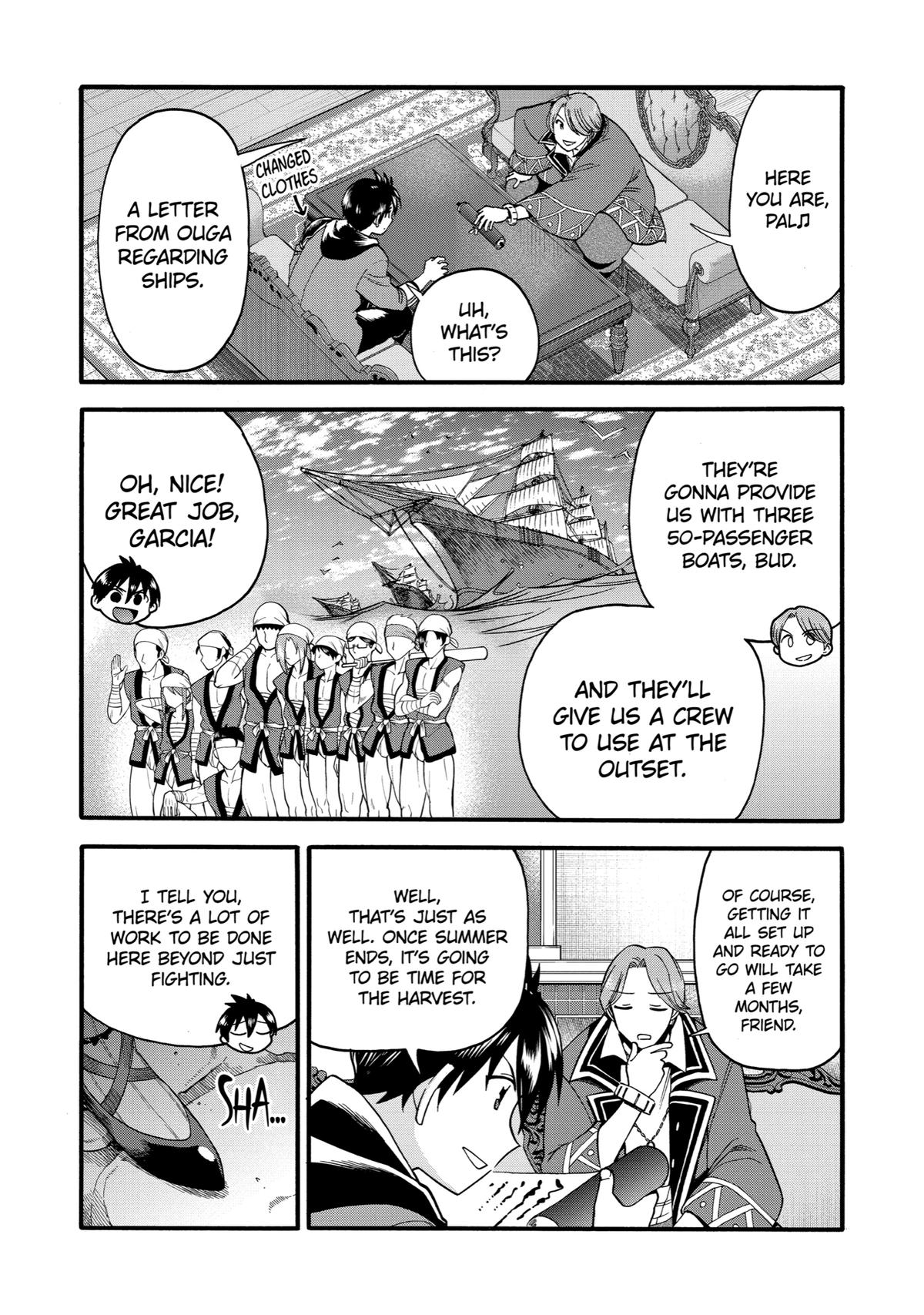 Ikusei Skill wa Mou Iranai to Yuusha Party wo Kaikosareta node, Taishoku Kingawari ni Moratta Chap 13 - Next Chap 14