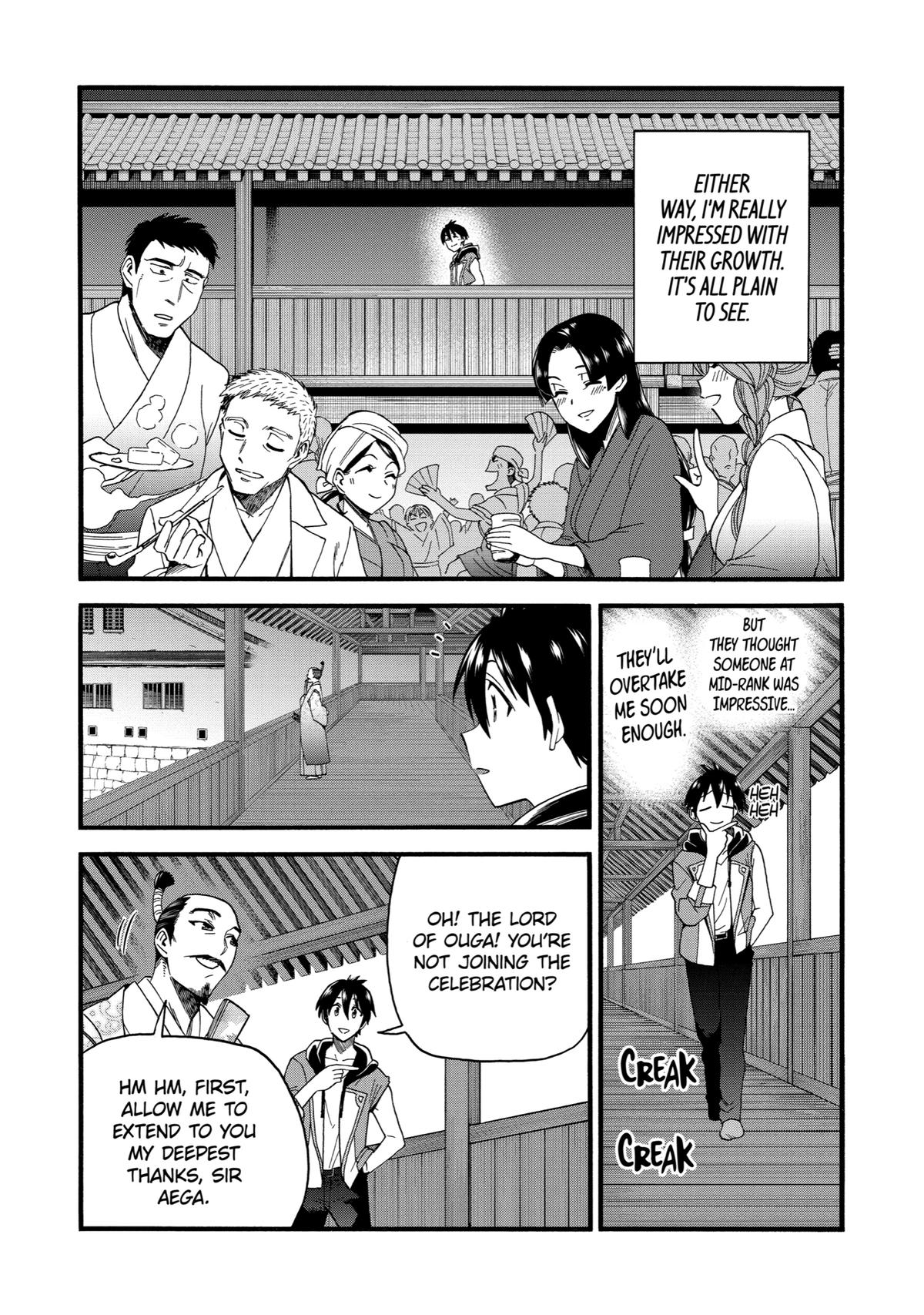 Ikusei Skill wa Mou Iranai to Yuusha Party wo Kaikosareta node, Taishoku Kingawari ni Moratta Chap 13 - Next Chap 14