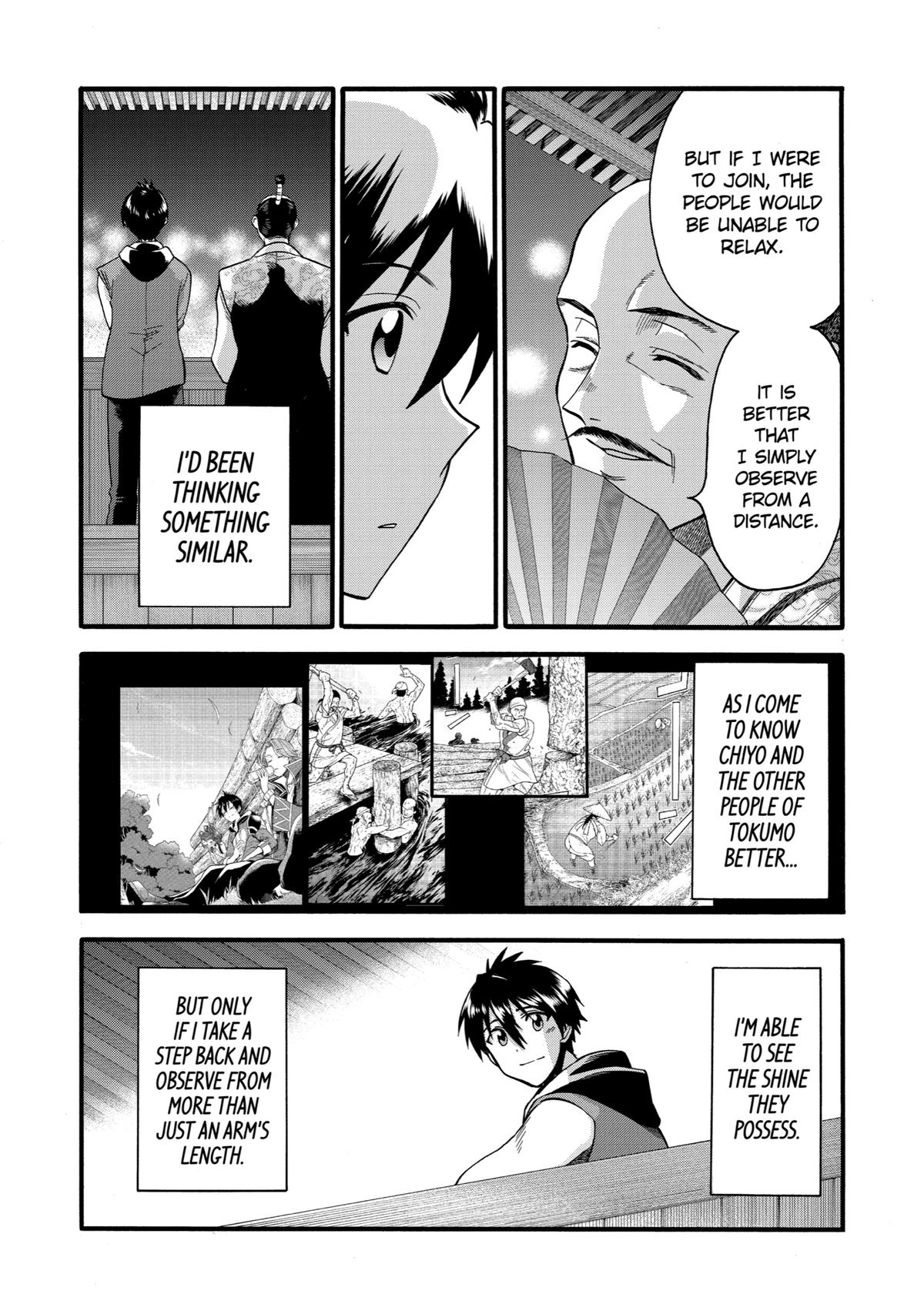 Ikusei Skill wa Mou Iranai to Yuusha Party wo Kaikosareta node, Taishoku Kingawari ni Moratta Chap 13 - Next Chap 14