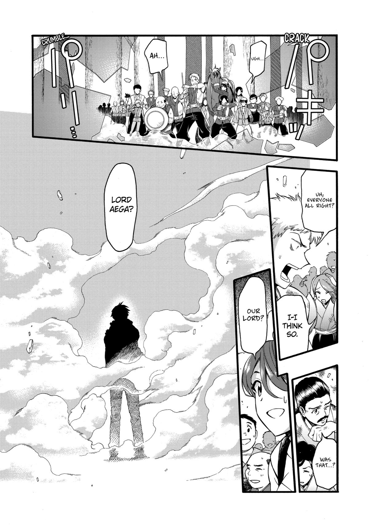 Ikusei Skill wa Mou Iranai to Yuusha Party wo Kaikosareta node, Taishoku Kingawari ni Moratta Chap 13 - Next Chap 14