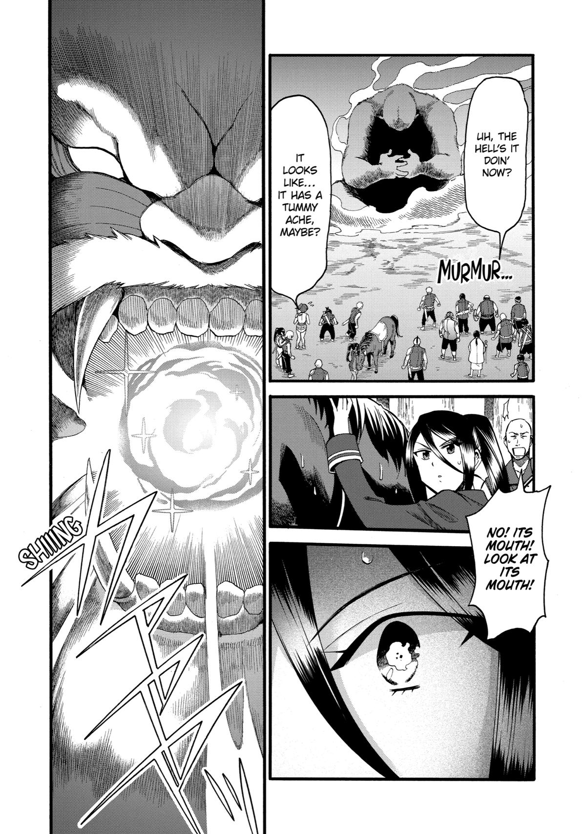 Ikusei Skill wa Mou Iranai to Yuusha Party wo Kaikosareta node, Taishoku Kingawari ni Moratta Chap 13 - Next Chap 14