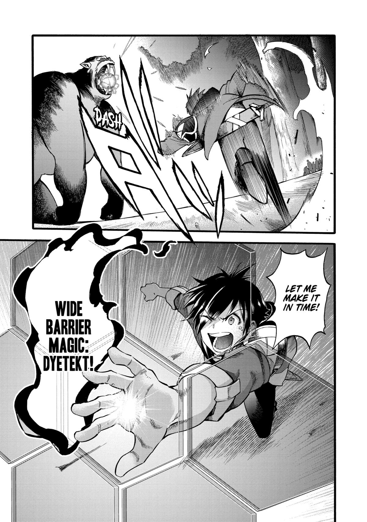 Ikusei Skill wa Mou Iranai to Yuusha Party wo Kaikosareta node, Taishoku Kingawari ni Moratta Chap 13 - Next Chap 14