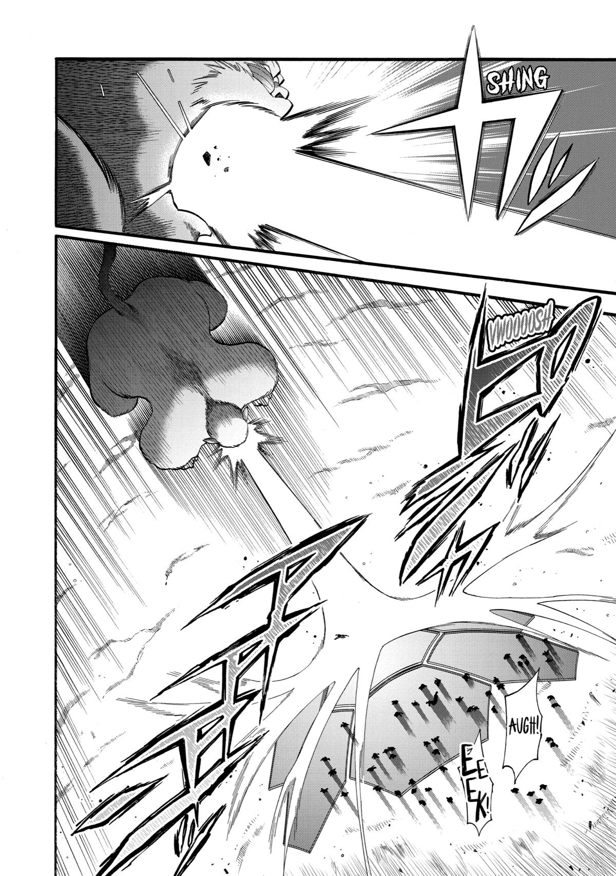 Ikusei Skill wa Mou Iranai to Yuusha Party wo Kaikosareta node, Taishoku Kingawari ni Moratta Chap 13 - Next Chap 14