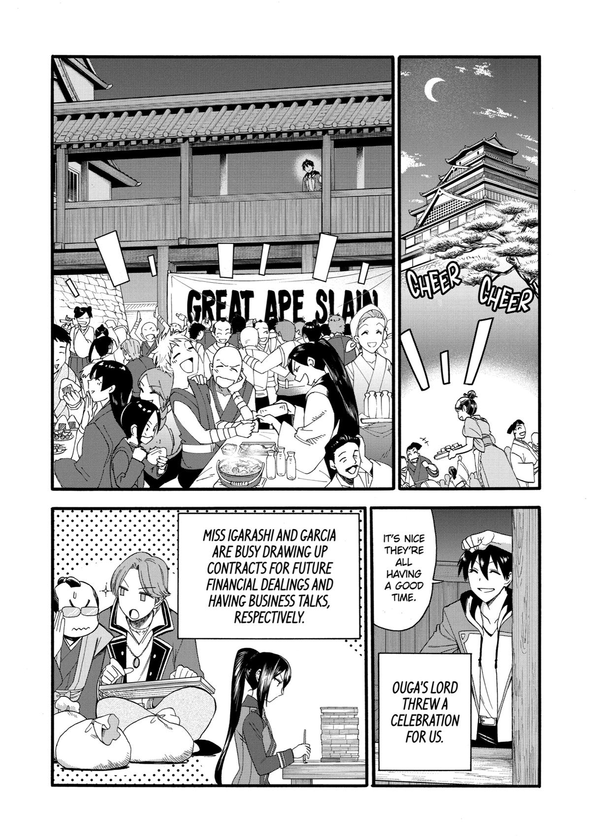 Ikusei Skill wa Mou Iranai to Yuusha Party wo Kaikosareta node, Taishoku Kingawari ni Moratta Chap 13 - Next Chap 14