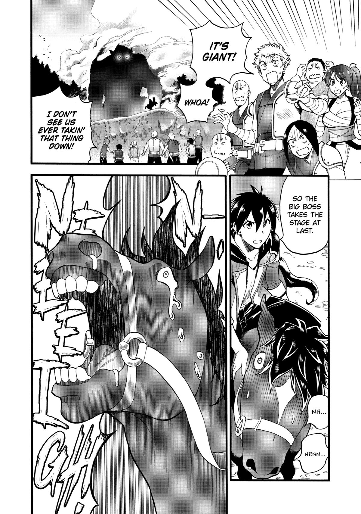 Ikusei Skill wa Mou Iranai to Yuusha Party wo Kaikosareta node, Taishoku Kingawari ni Moratta Chap 13 - Next Chap 14