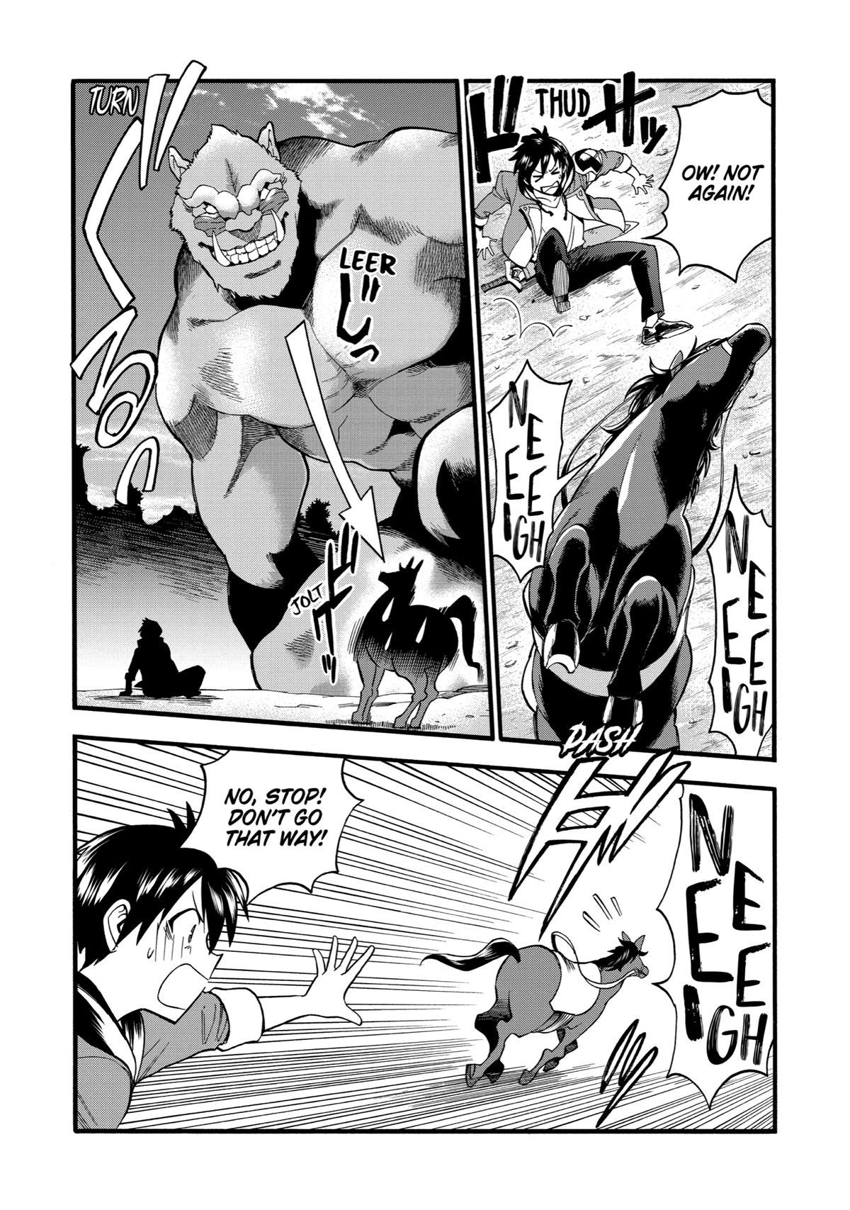 Ikusei Skill wa Mou Iranai to Yuusha Party wo Kaikosareta node, Taishoku Kingawari ni Moratta Chap 13 - Next Chap 14