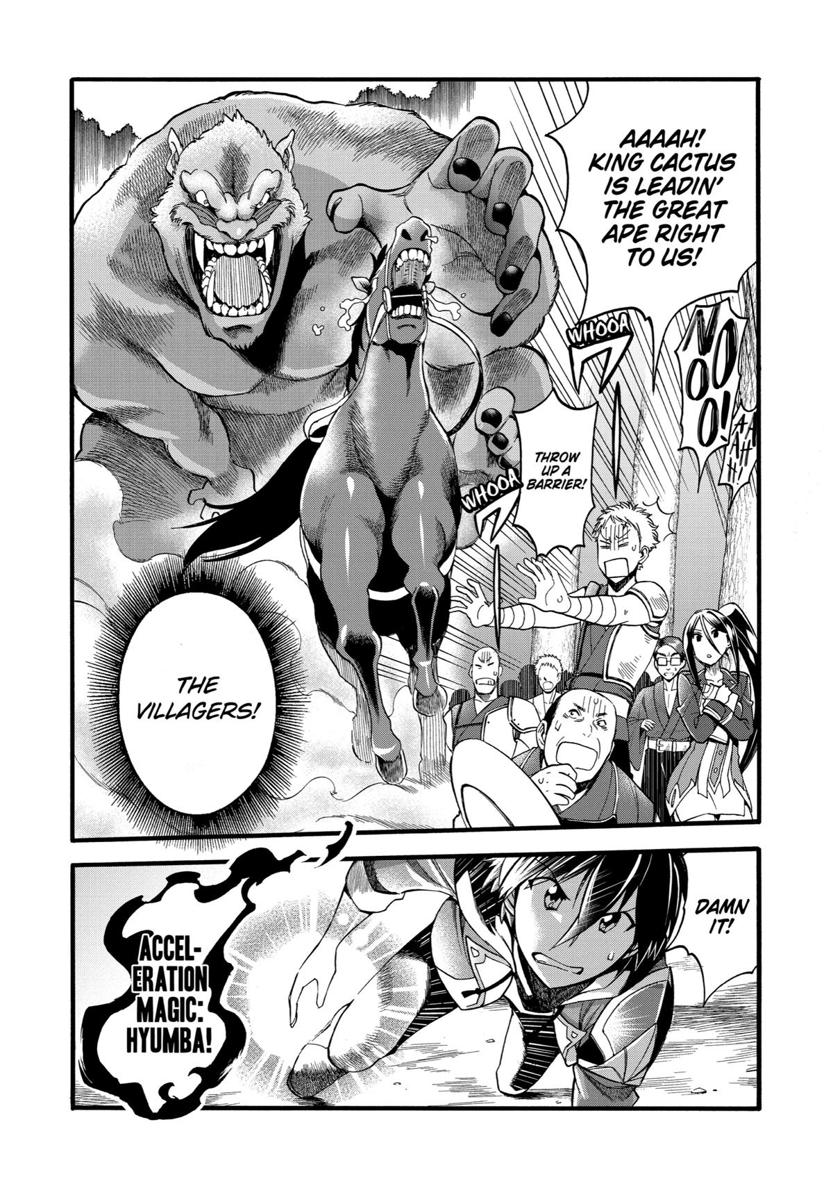 Ikusei Skill wa Mou Iranai to Yuusha Party wo Kaikosareta node, Taishoku Kingawari ni Moratta Chap 13 - Next Chap 14