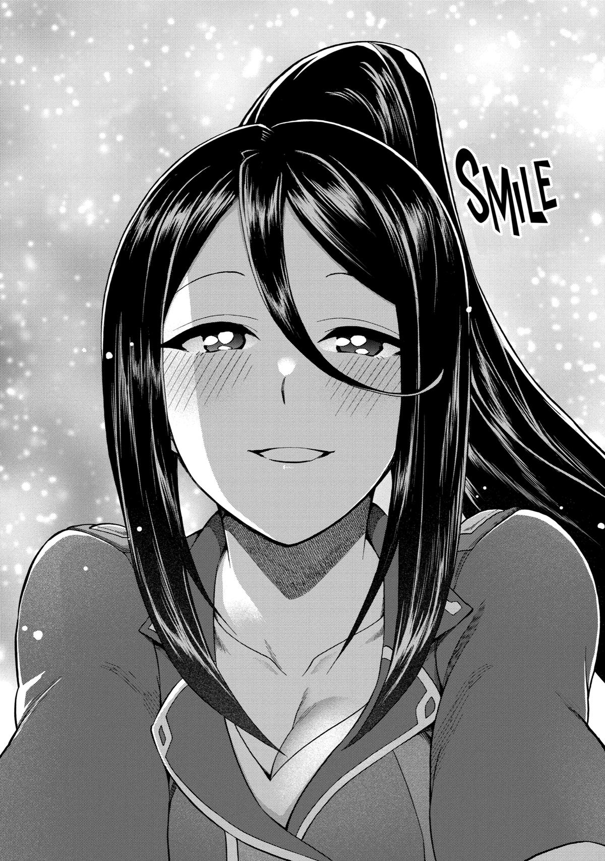 Ikusei Skill wa Mou Iranai to Yuusha Party wo Kaikosareta node, Taishoku Kingawari ni Moratta Chap 27 - Next Chap 28