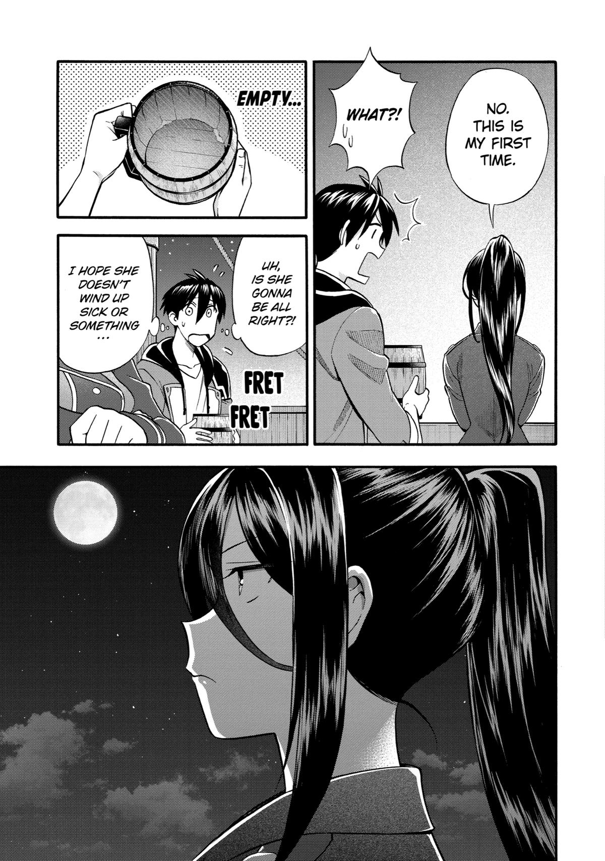 Ikusei Skill wa Mou Iranai to Yuusha Party wo Kaikosareta node, Taishoku Kingawari ni Moratta Chap 27 - Next Chap 28