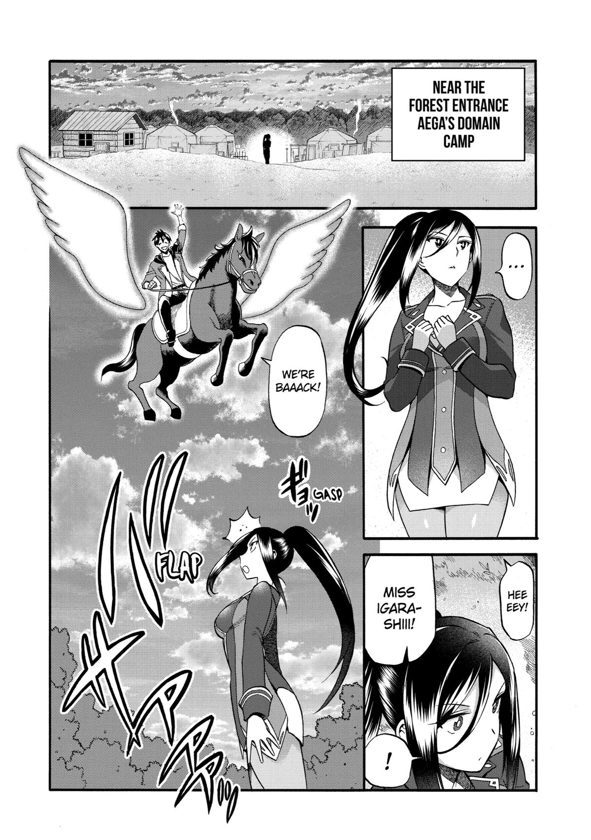 Ikusei Skill wa Mou Iranai to Yuusha Party wo Kaikosareta node, Taishoku Kingawari ni Moratta Chap 27 - Next Chap 28