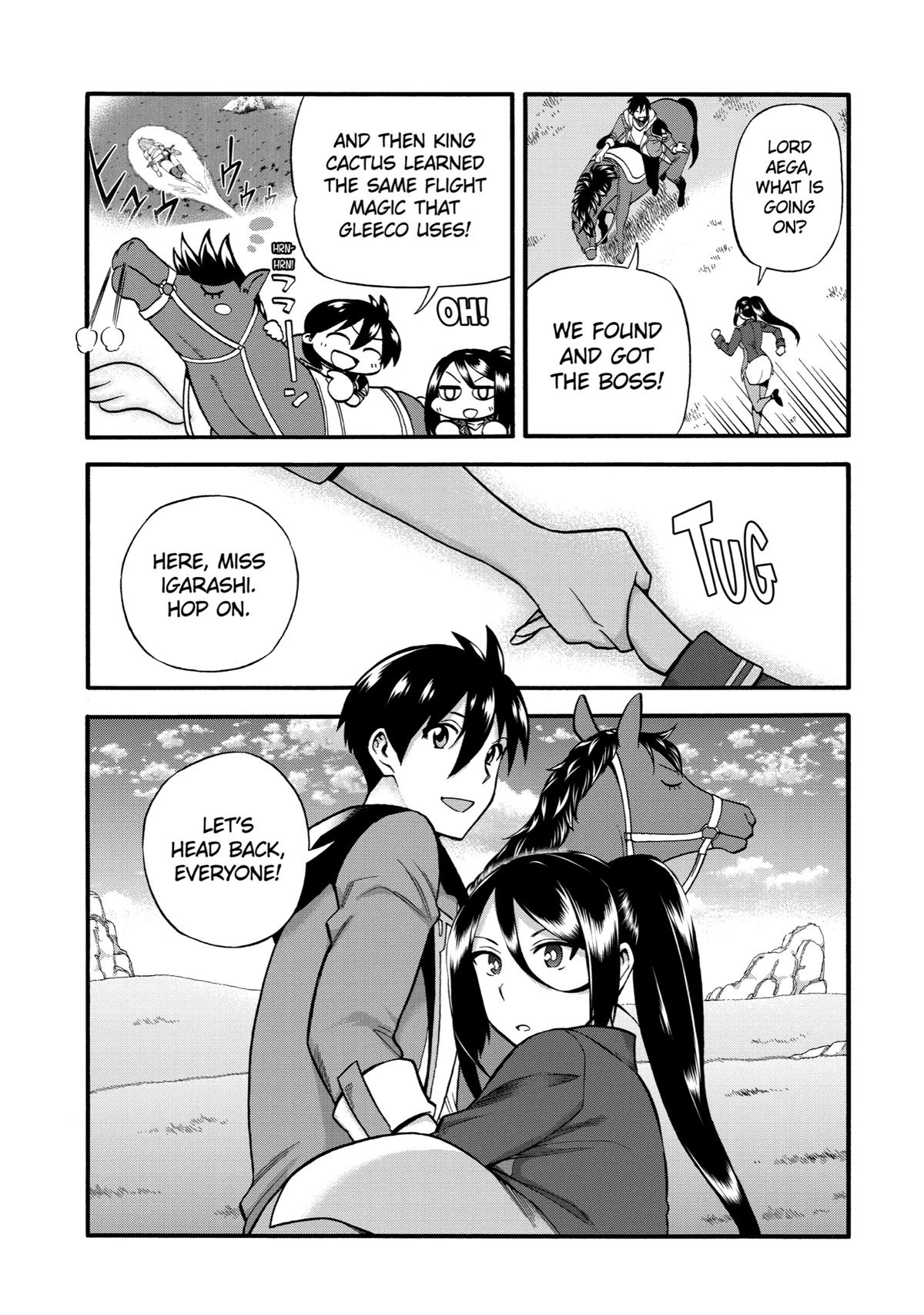 Ikusei Skill wa Mou Iranai to Yuusha Party wo Kaikosareta node, Taishoku Kingawari ni Moratta Chap 27 - Next Chap 28