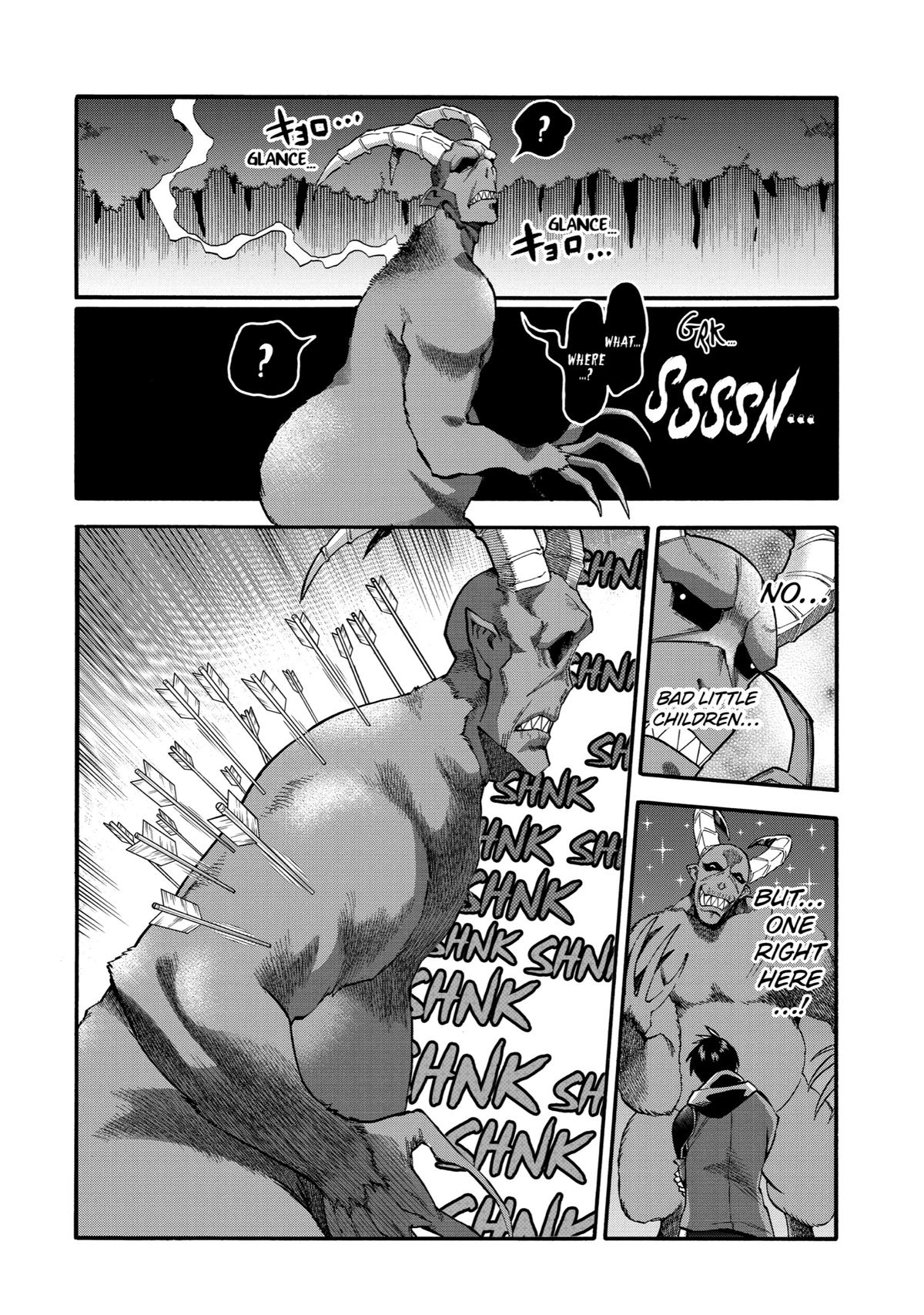 Ikusei Skill wa Mou Iranai to Yuusha Party wo Kaikosareta node, Taishoku Kingawari ni Moratta Chap 27 - Next Chap 28