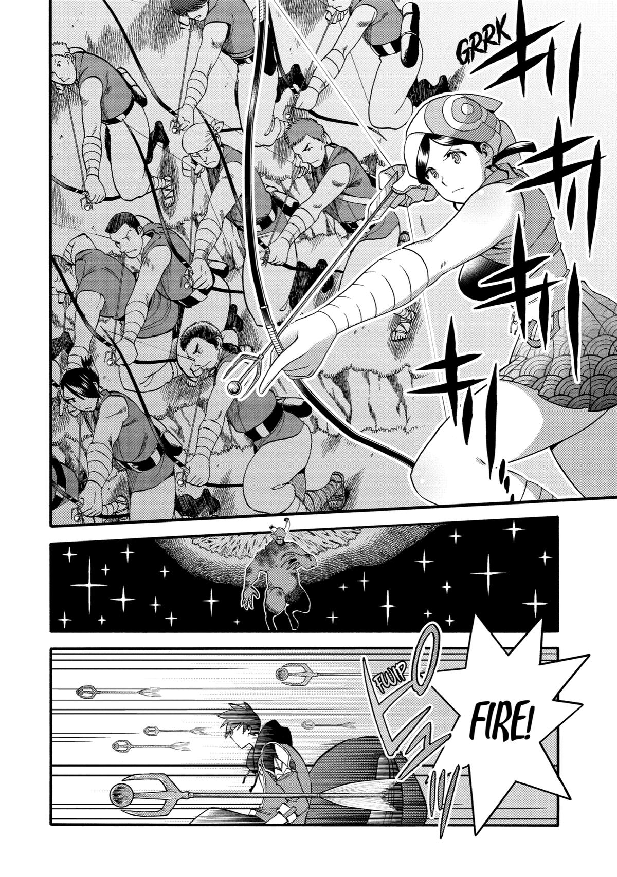 Ikusei Skill wa Mou Iranai to Yuusha Party wo Kaikosareta node, Taishoku Kingawari ni Moratta Chap 27 - Next Chap 28