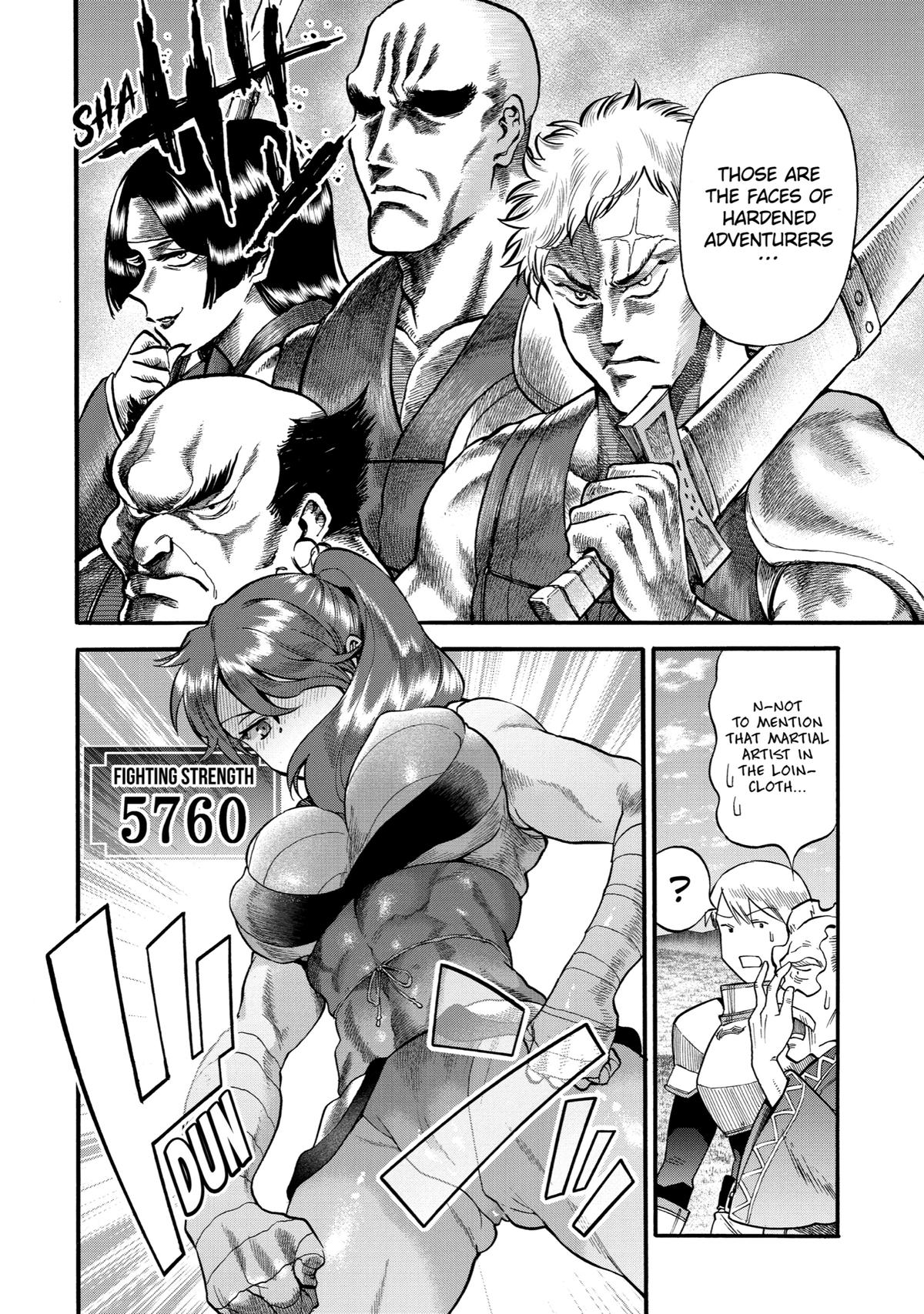 Ikusei Skill wa Mou Iranai to Yuusha Party wo Kaikosareta node, Taishoku Kingawari ni Moratta Chap 27 - Next Chap 28