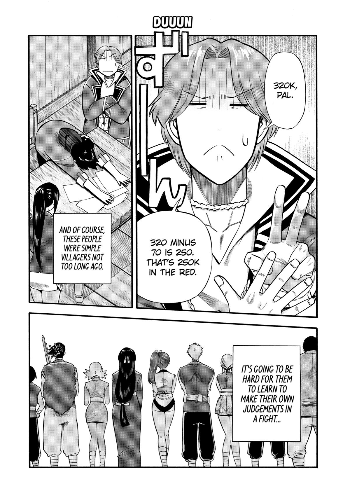 Ikusei Skill wa Mou Iranai to Yuusha Party wo Kaikosareta node, Taishoku Kingawari ni Moratta Chap 24 - Next Chap 25