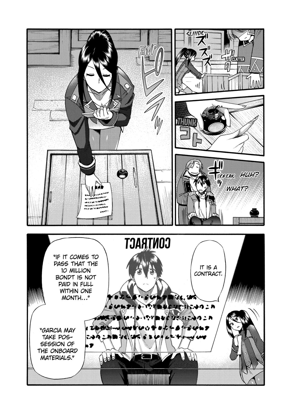 Ikusei Skill wa Mou Iranai to Yuusha Party wo Kaikosareta node, Taishoku Kingawari ni Moratta Chap 24 - Next Chap 25