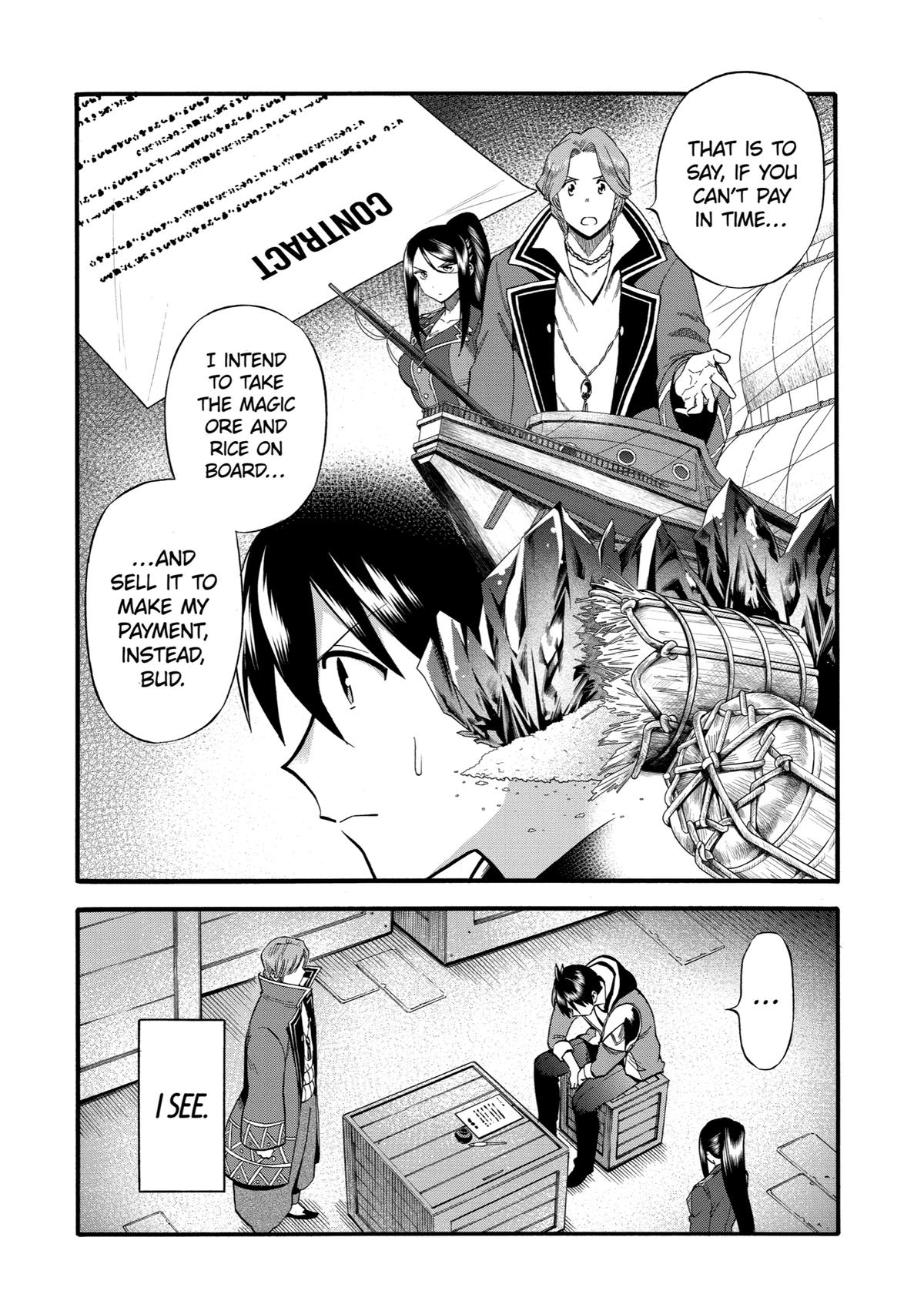 Ikusei Skill wa Mou Iranai to Yuusha Party wo Kaikosareta node, Taishoku Kingawari ni Moratta Chap 24 - Next Chap 25