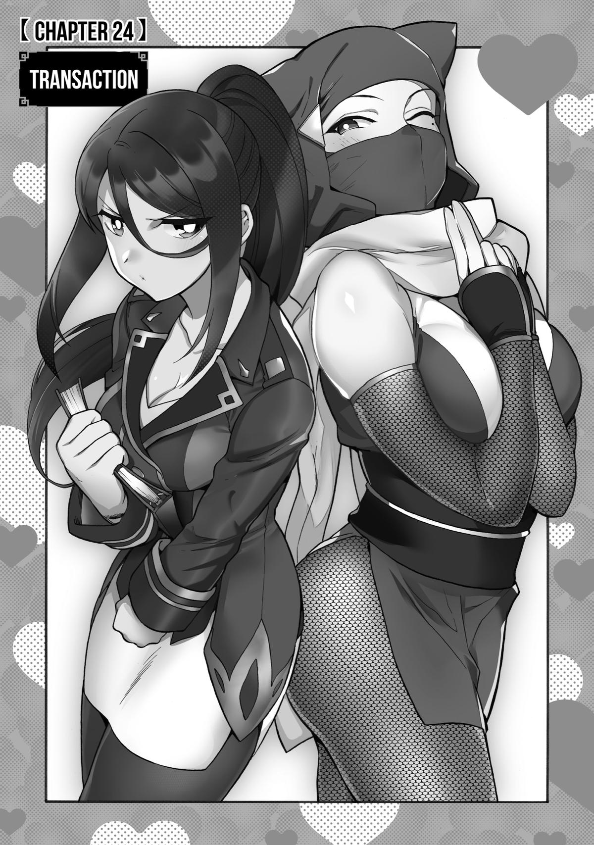 Ikusei Skill wa Mou Iranai to Yuusha Party wo Kaikosareta node, Taishoku Kingawari ni Moratta Chap 24 - Next Chap 25