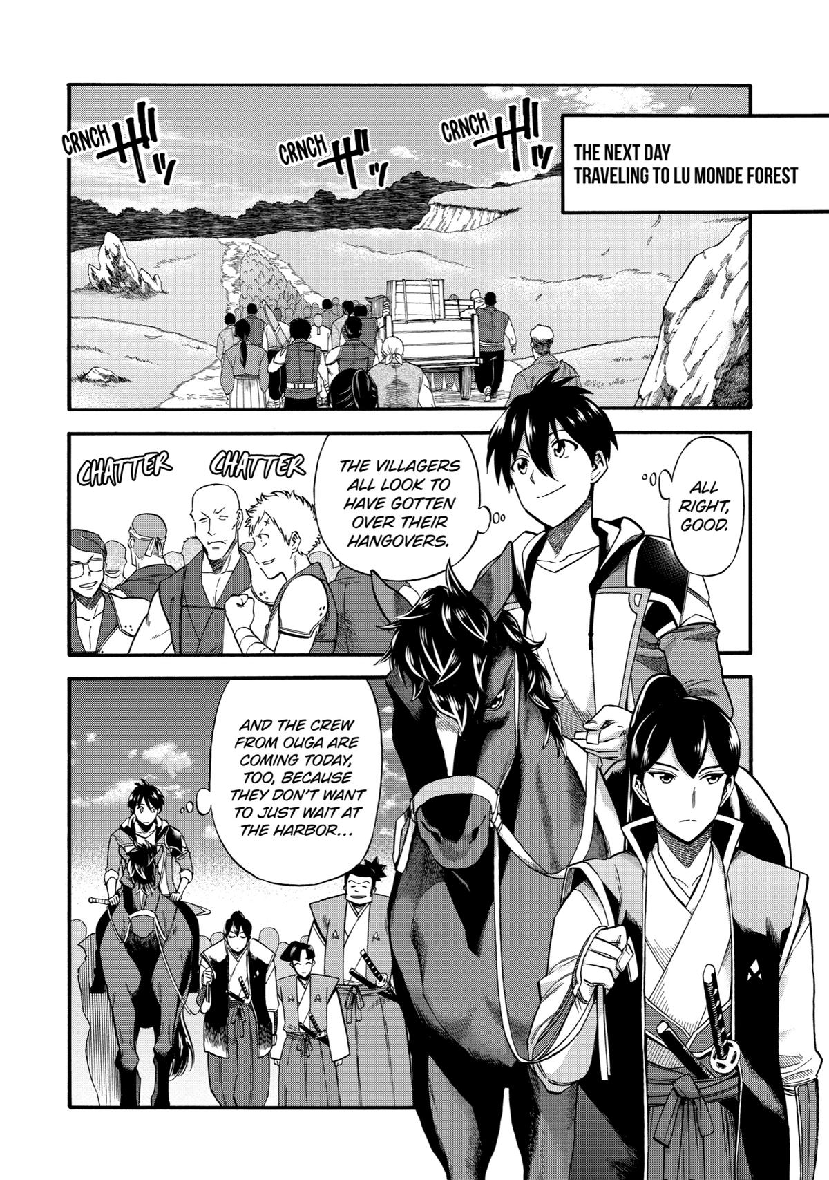 Ikusei Skill wa Mou Iranai to Yuusha Party wo Kaikosareta node, Taishoku Kingawari ni Moratta Chap 24 - Next Chap 25