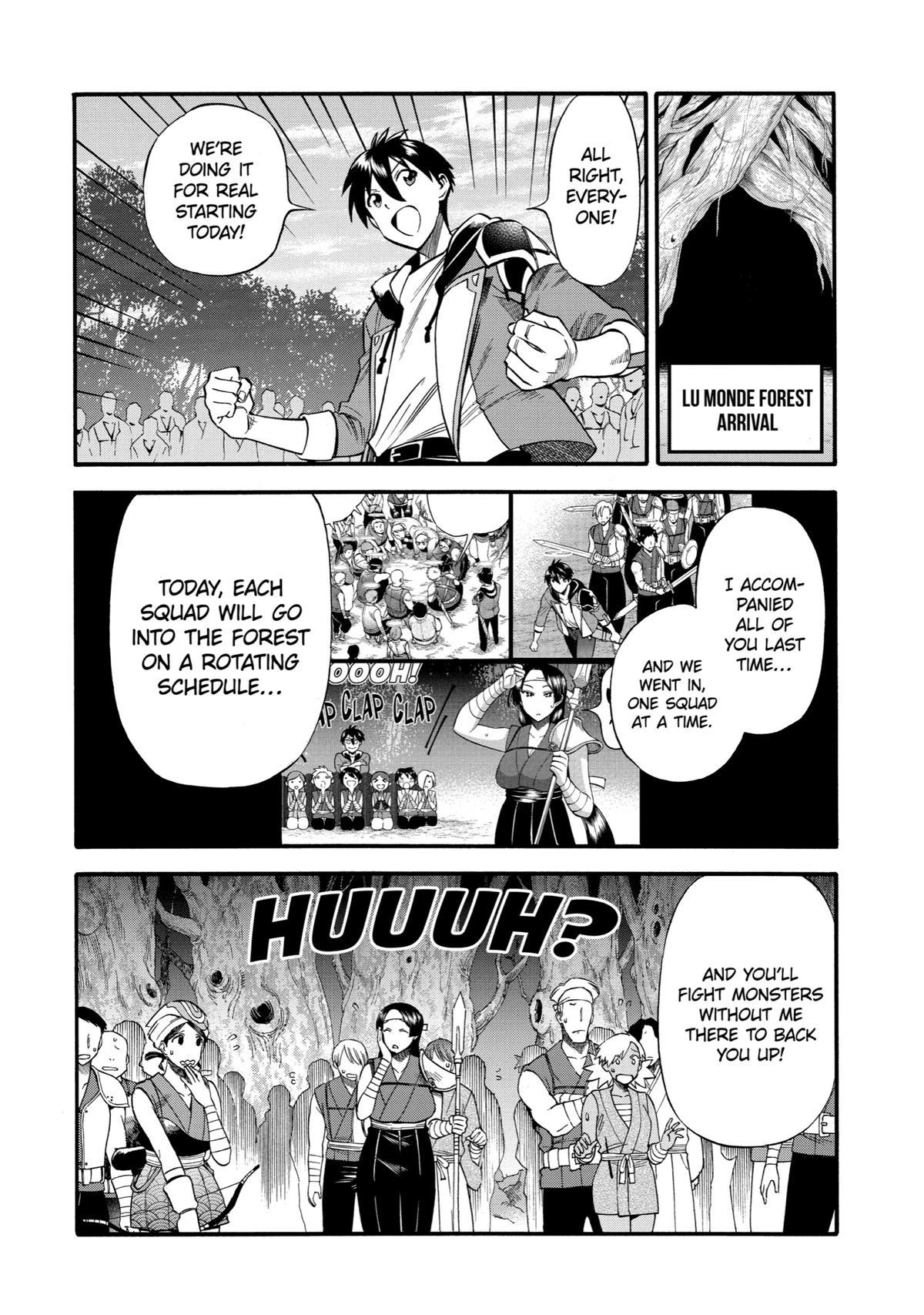 Ikusei Skill wa Mou Iranai to Yuusha Party wo Kaikosareta node, Taishoku Kingawari ni Moratta Chap 24 - Next Chap 25