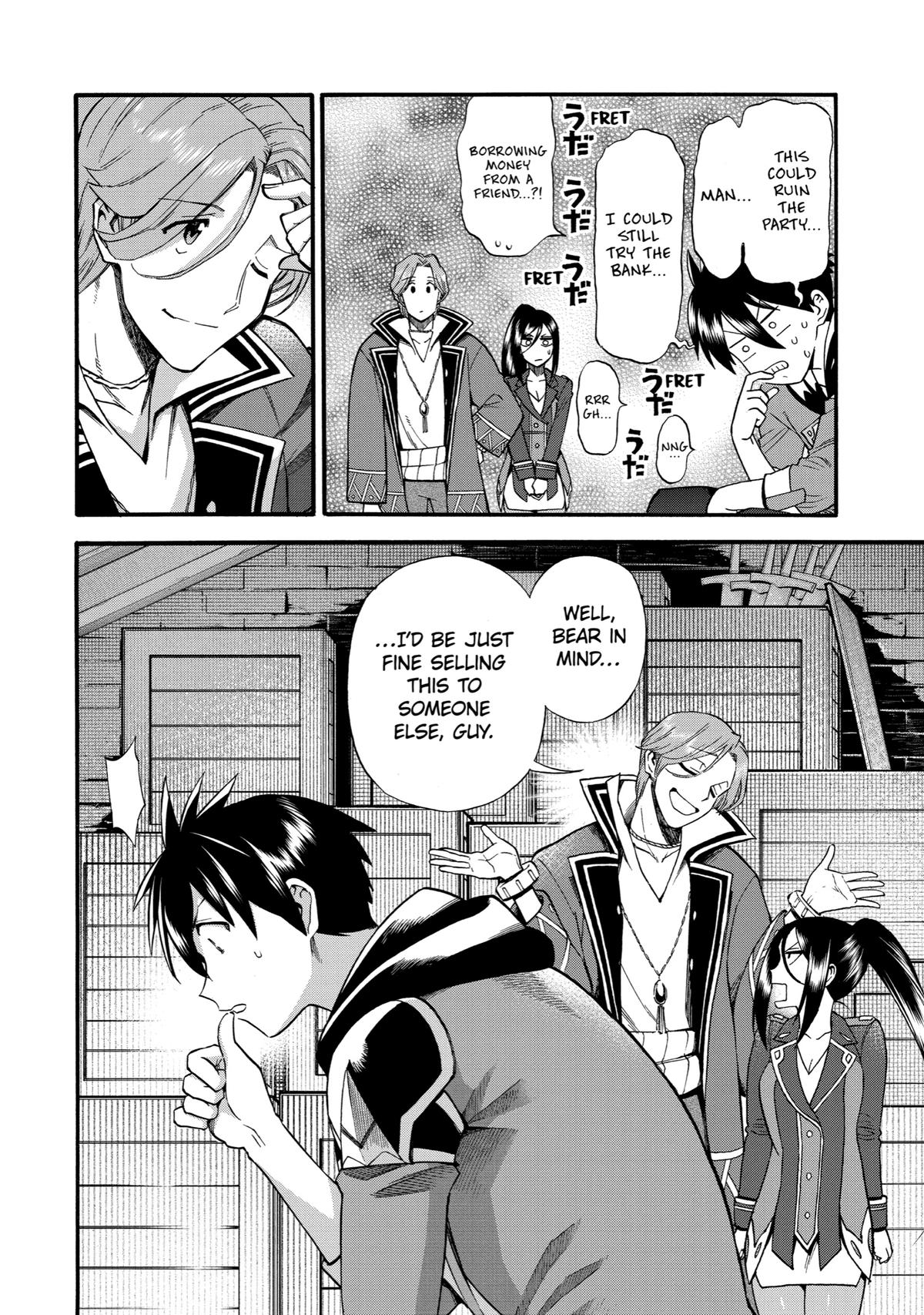 Ikusei Skill wa Mou Iranai to Yuusha Party wo Kaikosareta node, Taishoku Kingawari ni Moratta Chap 24 - Next Chap 25