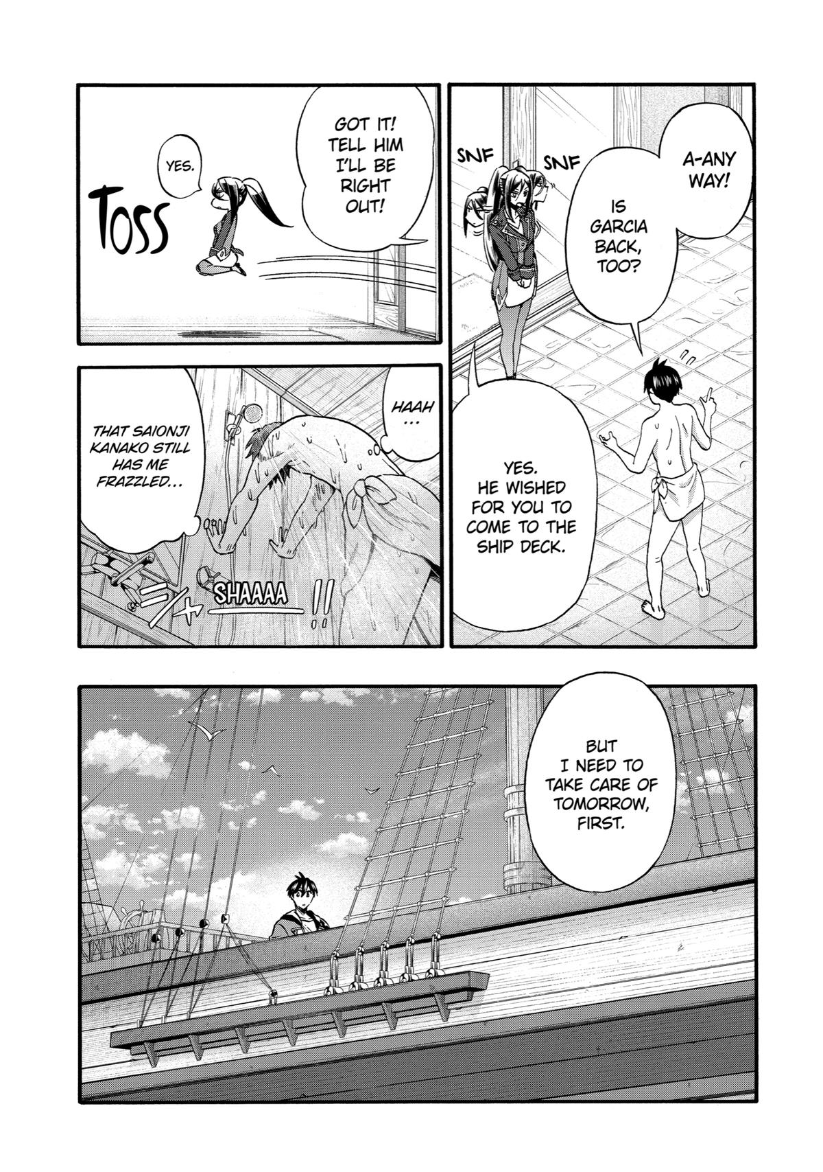 Ikusei Skill wa Mou Iranai to Yuusha Party wo Kaikosareta node, Taishoku Kingawari ni Moratta Chap 24 - Next Chap 25