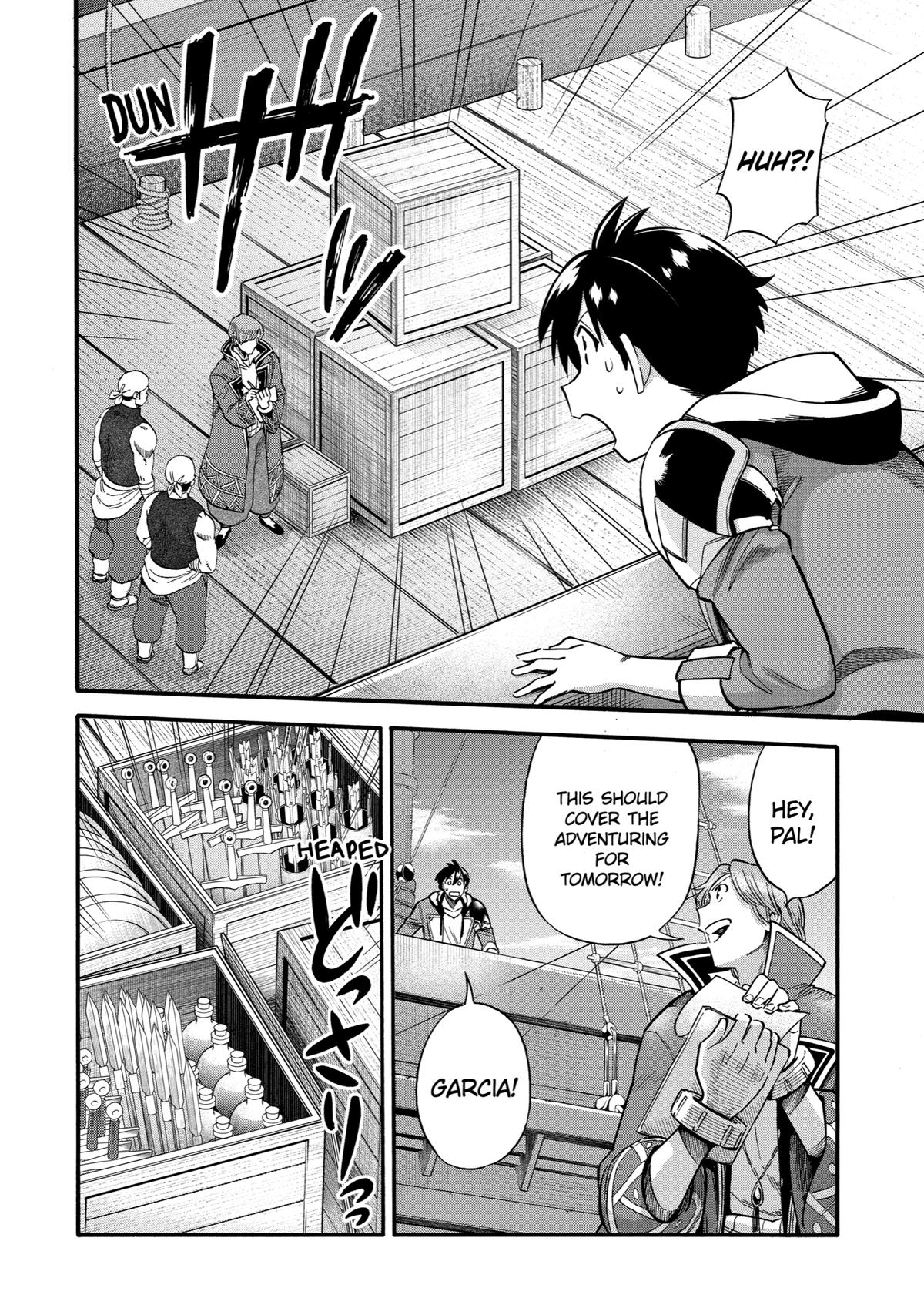 Ikusei Skill wa Mou Iranai to Yuusha Party wo Kaikosareta node, Taishoku Kingawari ni Moratta Chap 24 - Next Chap 25