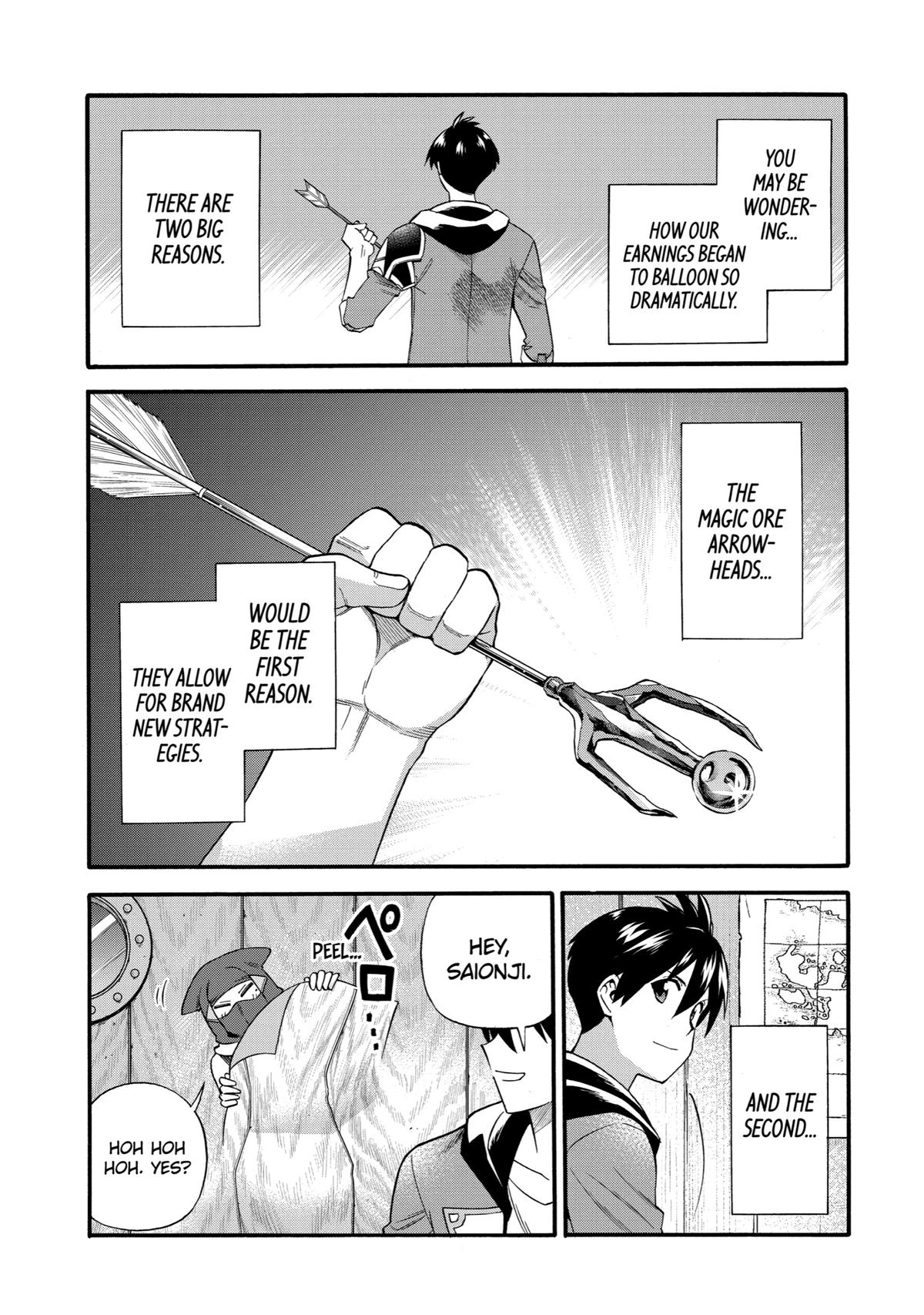 Ikusei Skill wa Mou Iranai to Yuusha Party wo Kaikosareta node, Taishoku Kingawari ni Moratta Chap 25 - Next Chap 26