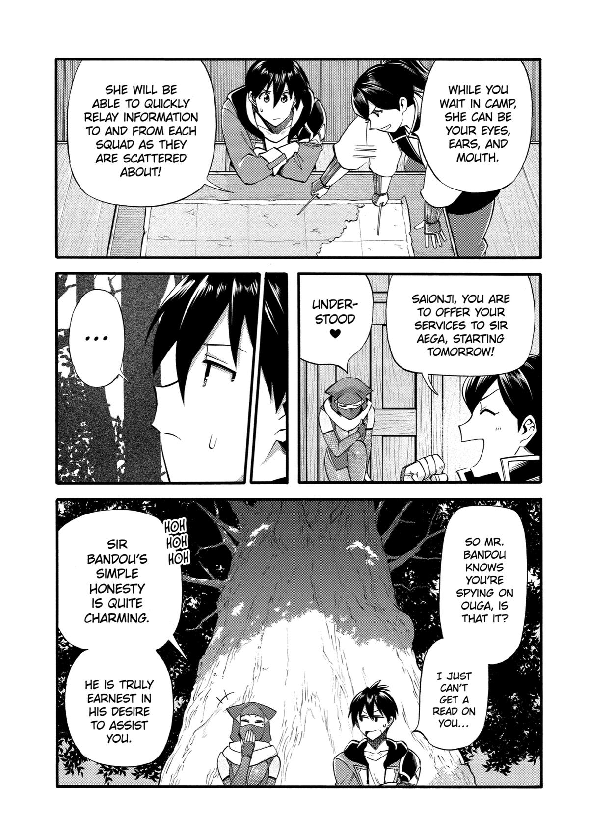 Ikusei Skill wa Mou Iranai to Yuusha Party wo Kaikosareta node, Taishoku Kingawari ni Moratta Chap 25 - Next Chap 26