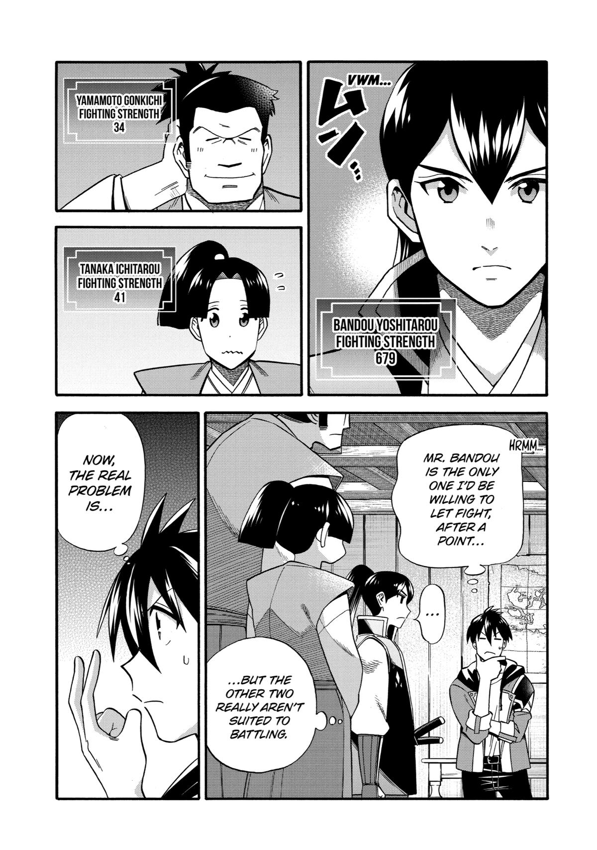 Ikusei Skill wa Mou Iranai to Yuusha Party wo Kaikosareta node, Taishoku Kingawari ni Moratta Chap 25 - Next Chap 26