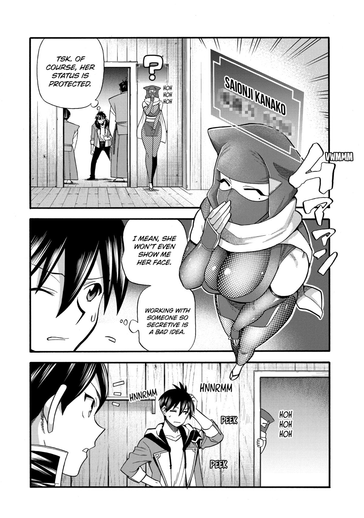 Ikusei Skill wa Mou Iranai to Yuusha Party wo Kaikosareta node, Taishoku Kingawari ni Moratta Chap 25 - Next Chap 26