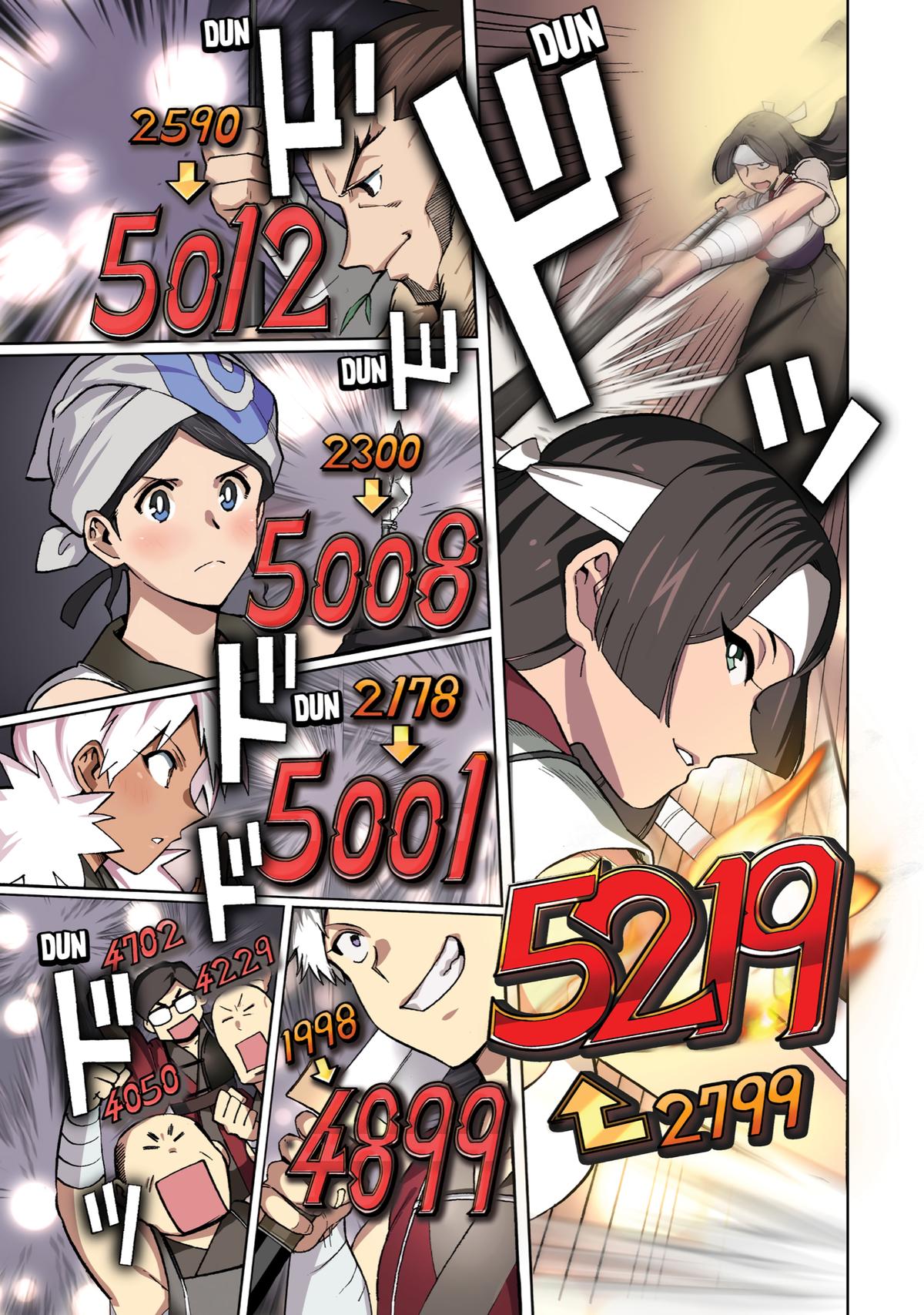 Ikusei Skill wa Mou Iranai to Yuusha Party wo Kaikosareta node, Taishoku Kingawari ni Moratta Chap 25 - Next Chap 26