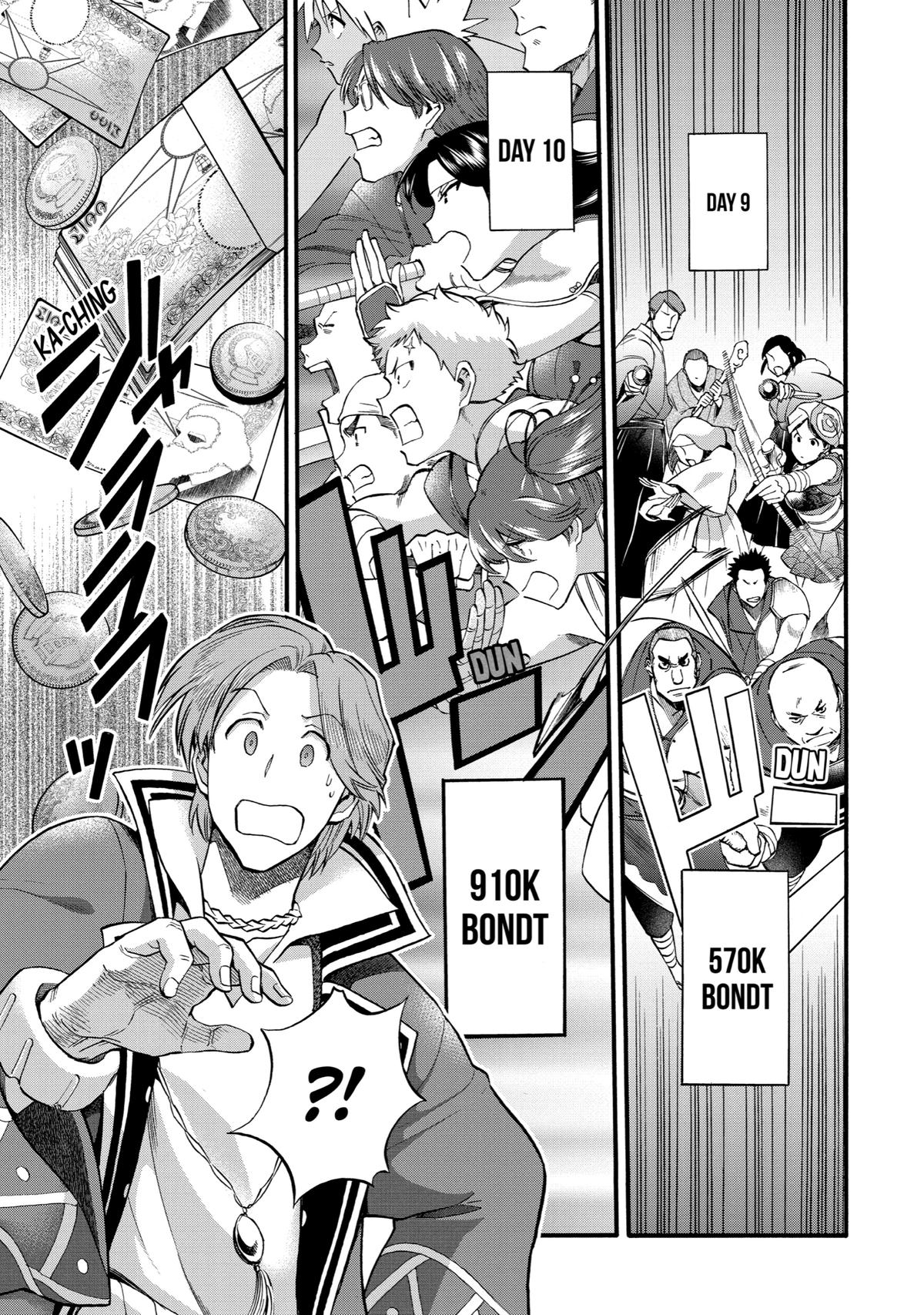 Ikusei Skill wa Mou Iranai to Yuusha Party wo Kaikosareta node, Taishoku Kingawari ni Moratta Chap 25 - Next Chap 26