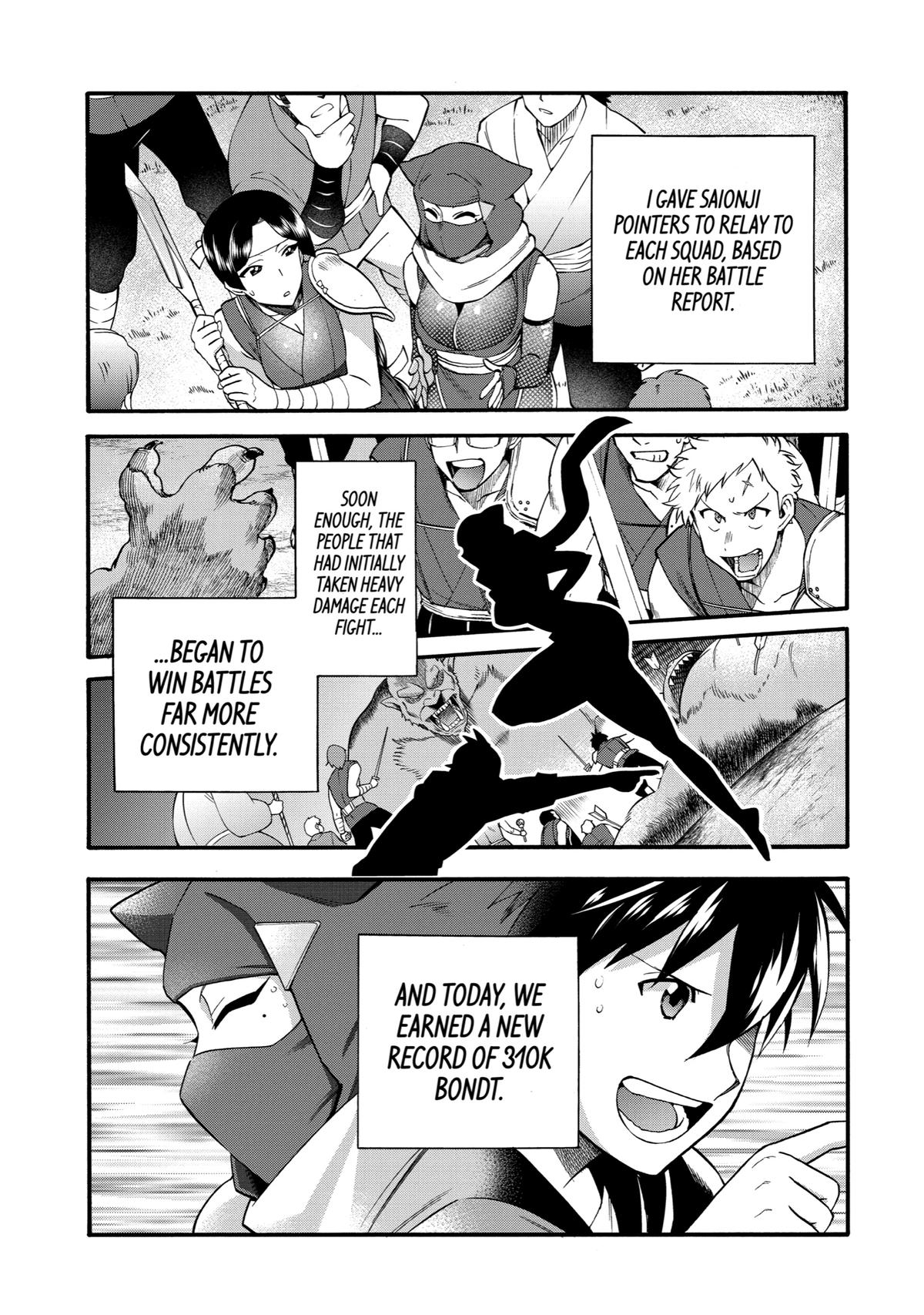 Ikusei Skill wa Mou Iranai to Yuusha Party wo Kaikosareta node, Taishoku Kingawari ni Moratta Chap 25 - Next Chap 26