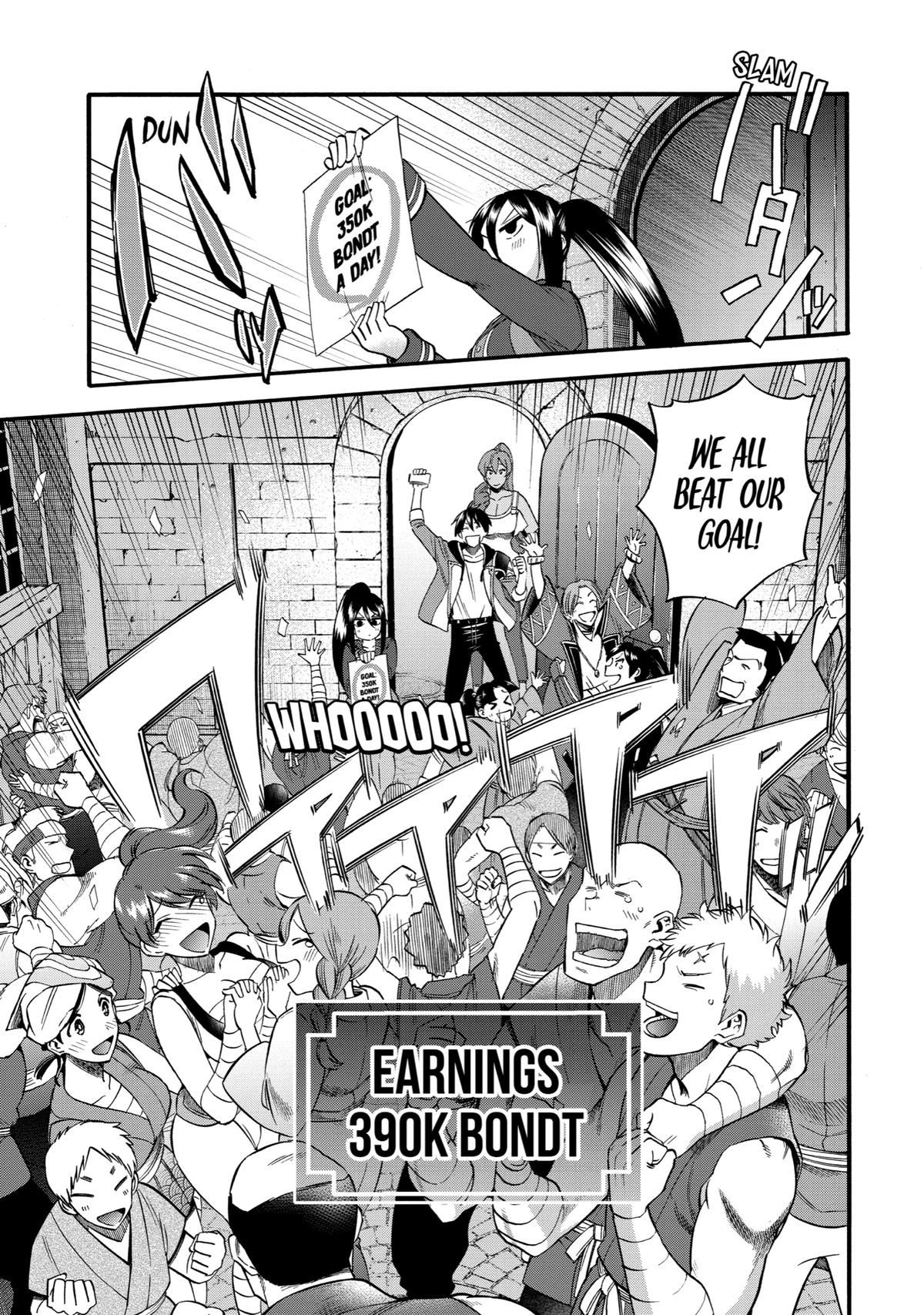 Ikusei Skill wa Mou Iranai to Yuusha Party wo Kaikosareta node, Taishoku Kingawari ni Moratta Chap 25 - Next Chap 26