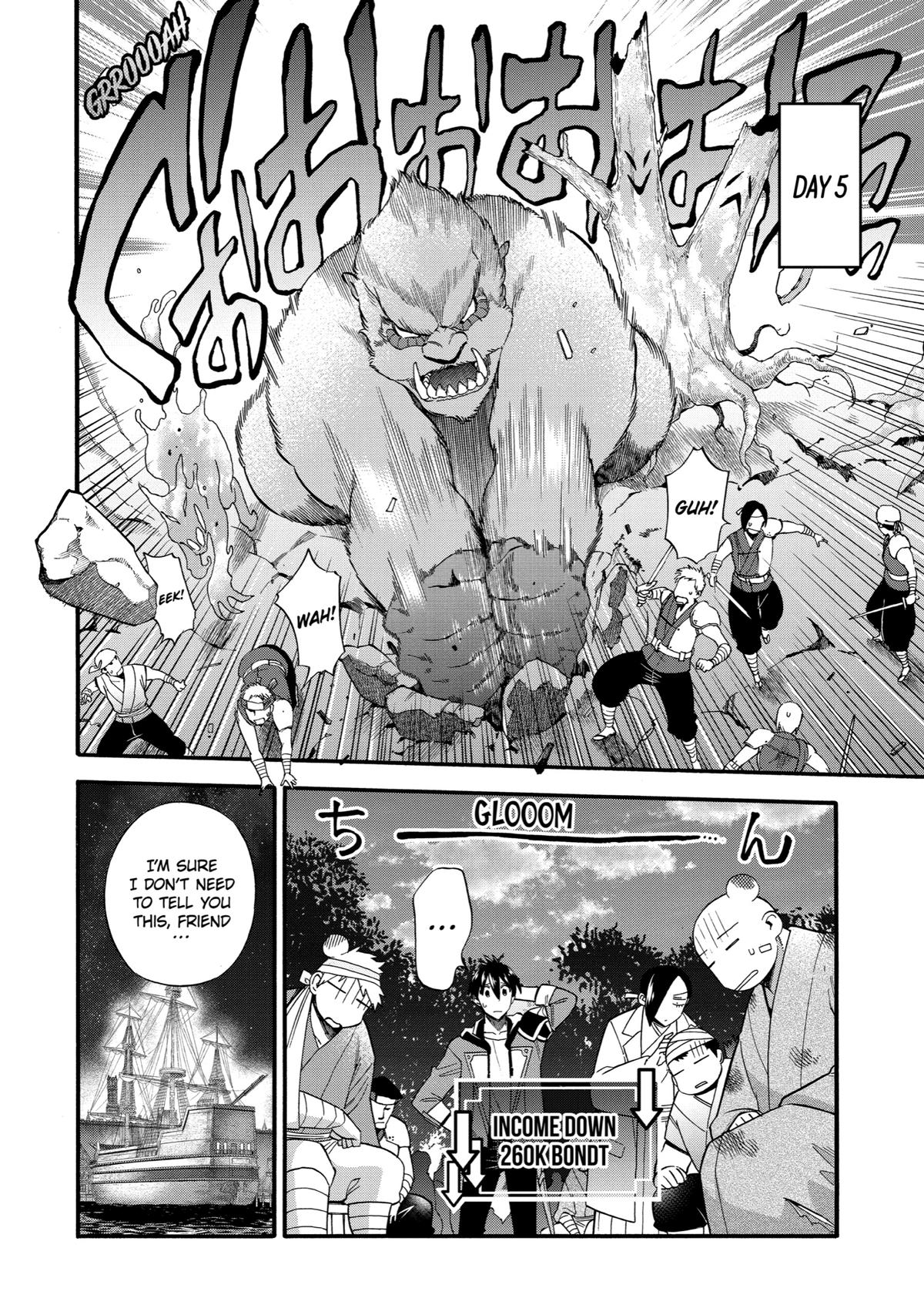 Ikusei Skill wa Mou Iranai to Yuusha Party wo Kaikosareta node, Taishoku Kingawari ni Moratta Chap 25 - Next Chap 26