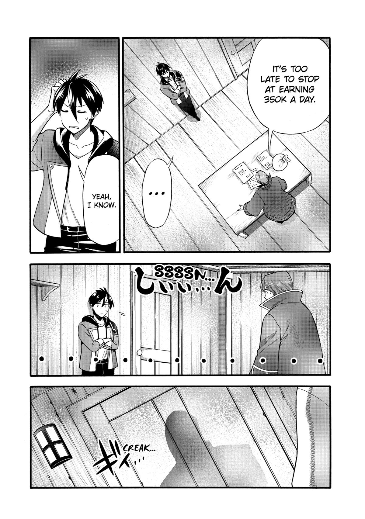 Ikusei Skill wa Mou Iranai to Yuusha Party wo Kaikosareta node, Taishoku Kingawari ni Moratta Chap 25 - Next Chap 26