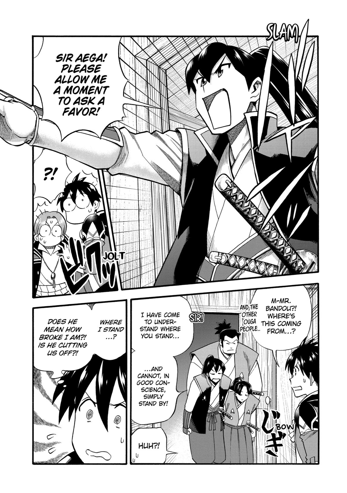 Ikusei Skill wa Mou Iranai to Yuusha Party wo Kaikosareta node, Taishoku Kingawari ni Moratta Chap 25 - Next Chap 26