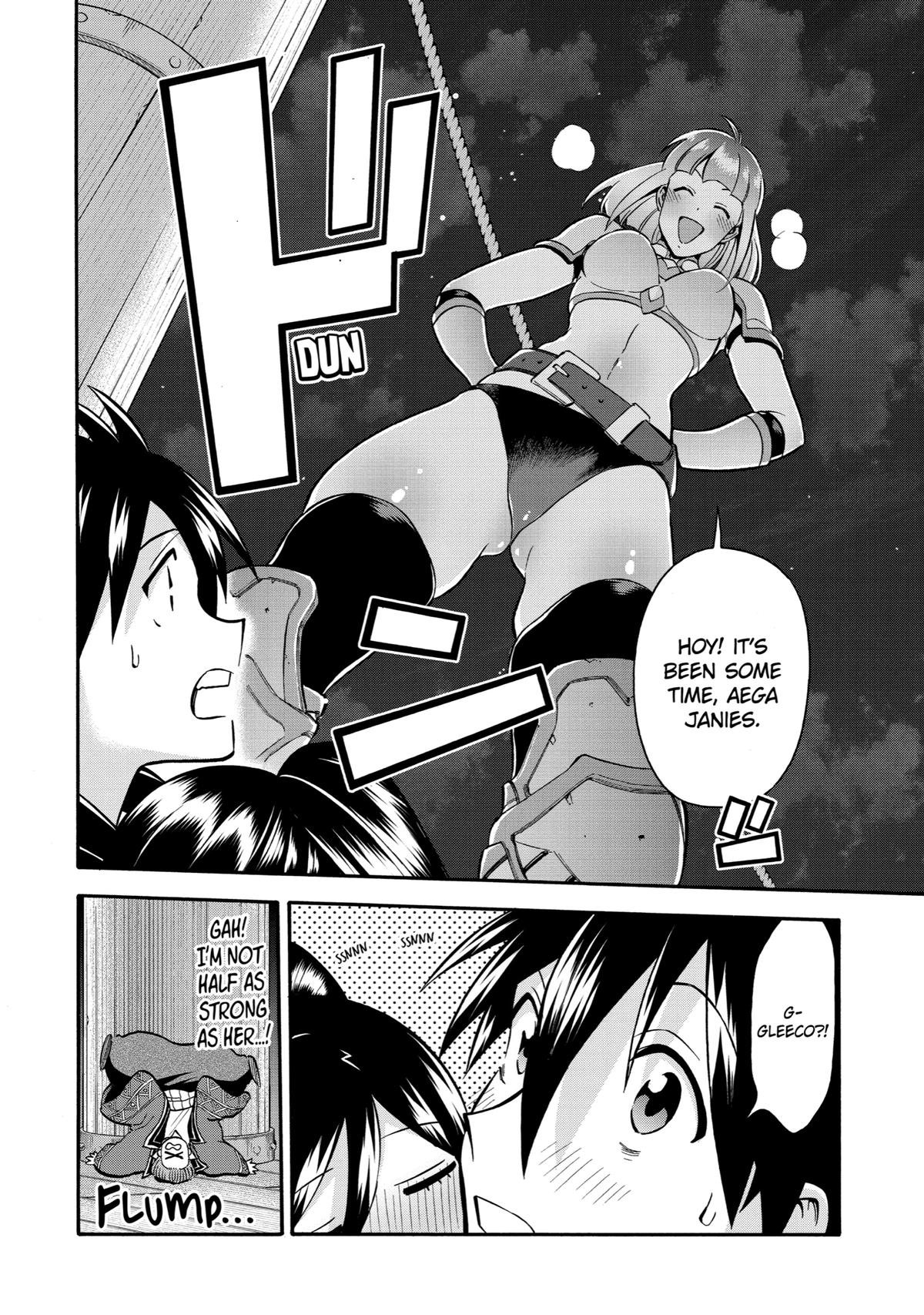 Ikusei Skill wa Mou Iranai to Yuusha Party wo Kaikosareta node, Taishoku Kingawari ni Moratta Chap 28 - Next Chap 29