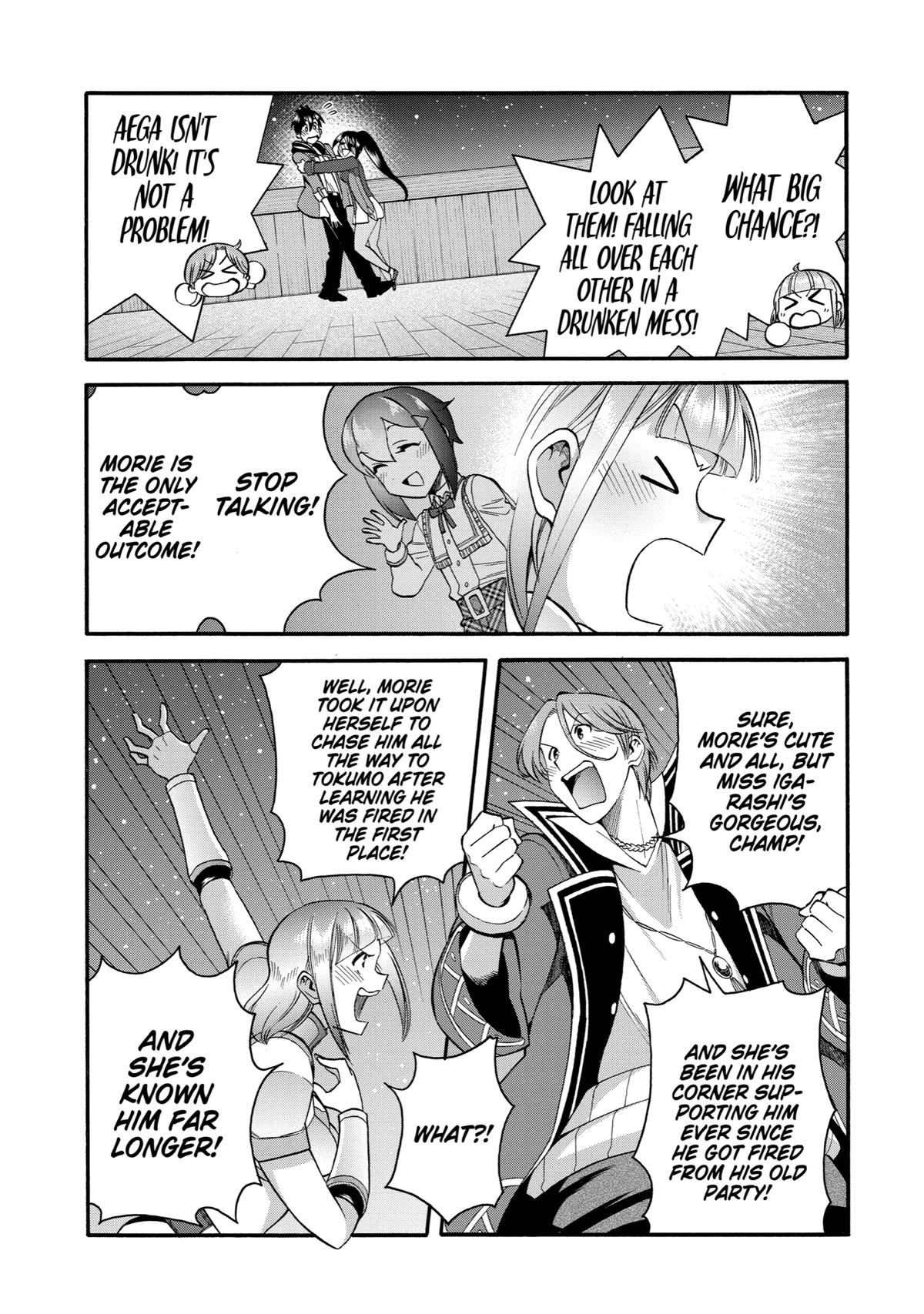 Ikusei Skill wa Mou Iranai to Yuusha Party wo Kaikosareta node, Taishoku Kingawari ni Moratta Chap 28 - Next Chap 29